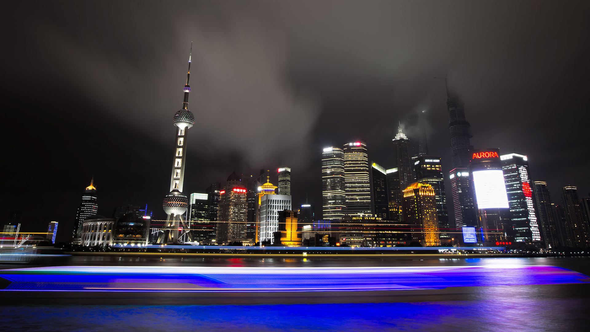Reisen: Das ikonische China