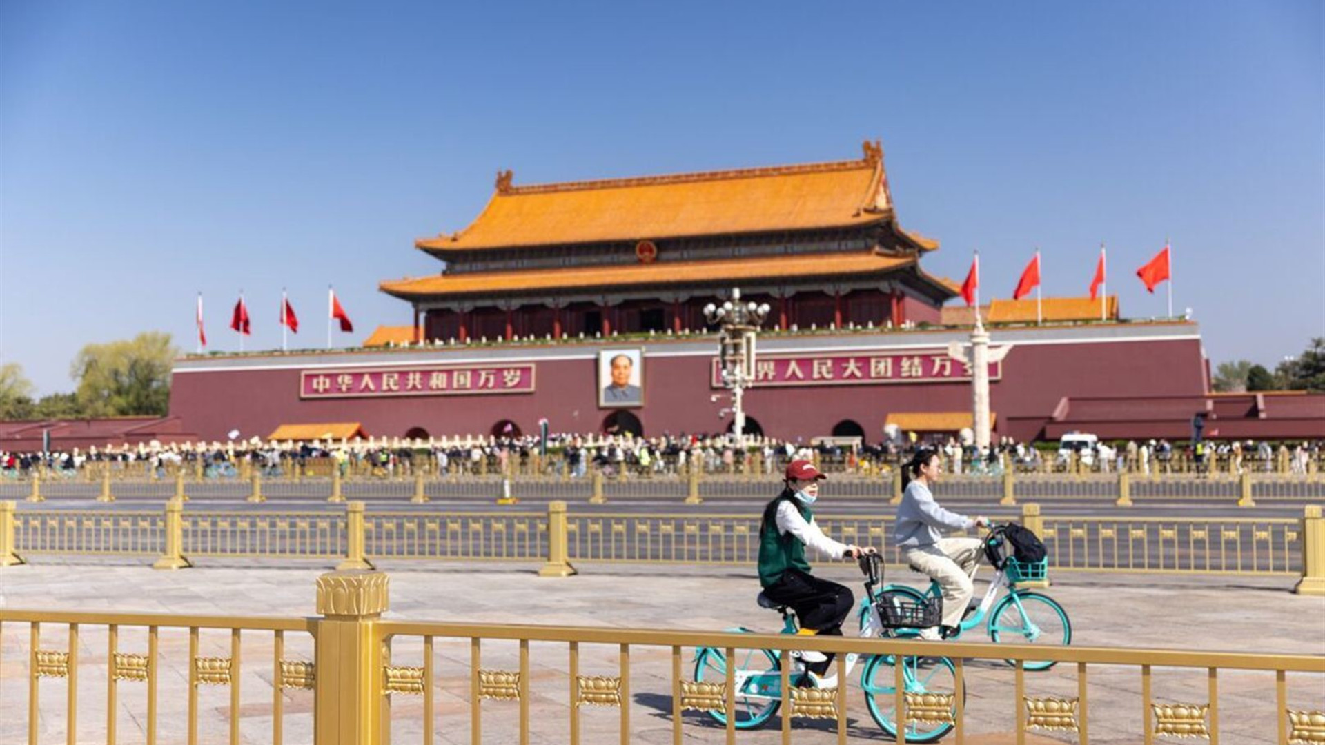 	 North China Getaway