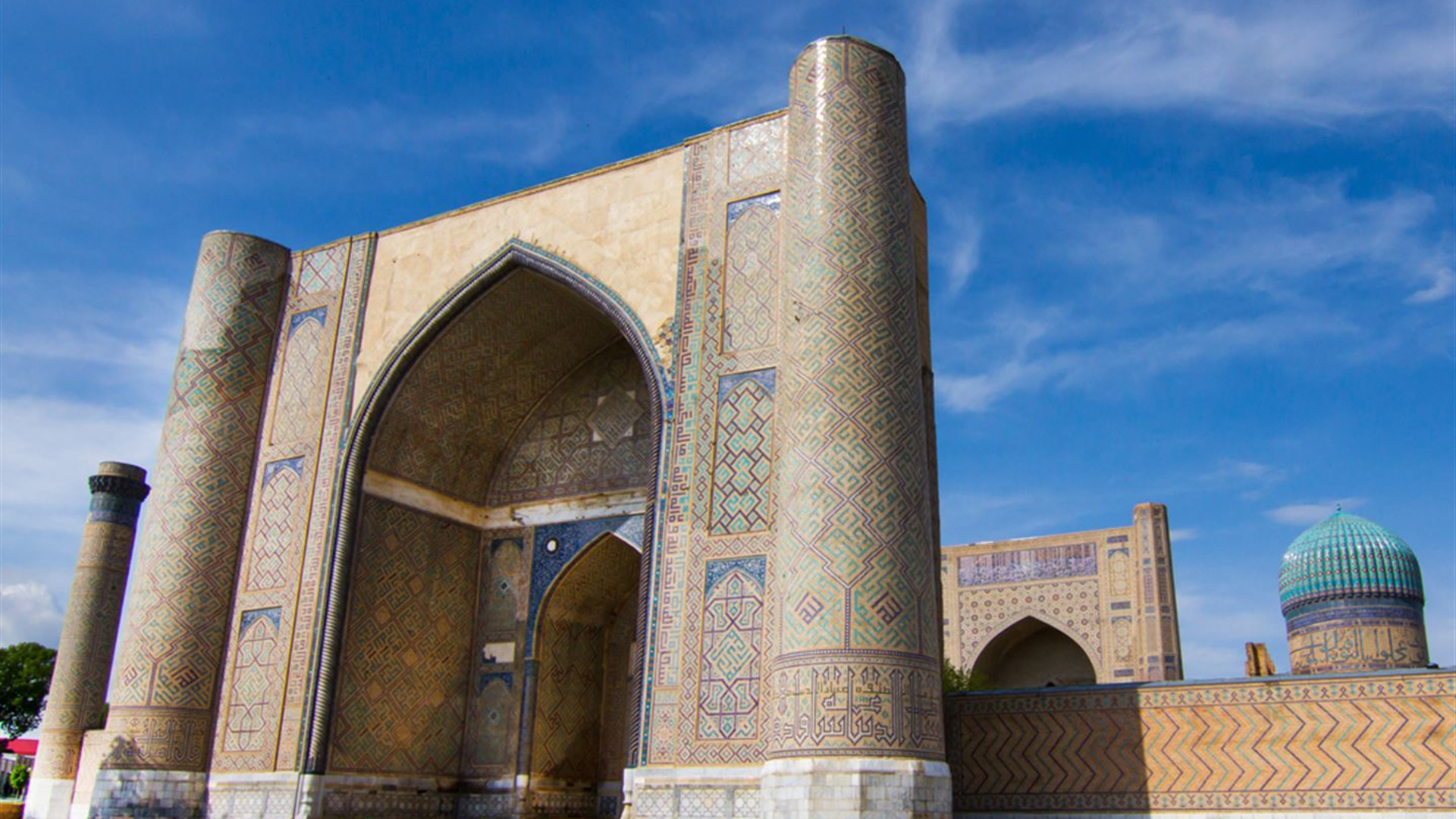 Multi-Stan Adventure - Bishkek to Tashkent