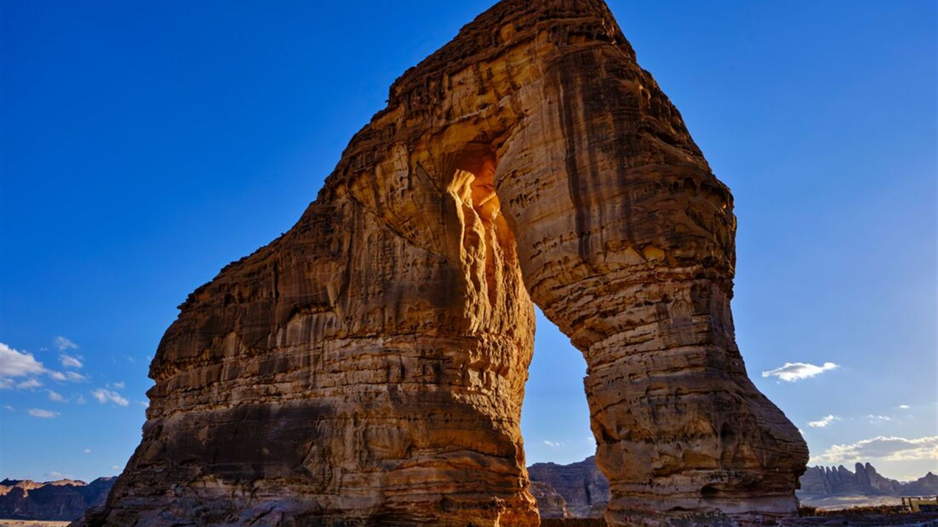 Saudi Arabia Highlights