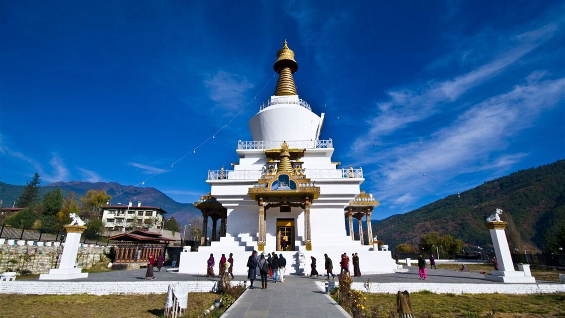 Bhutan Discovered