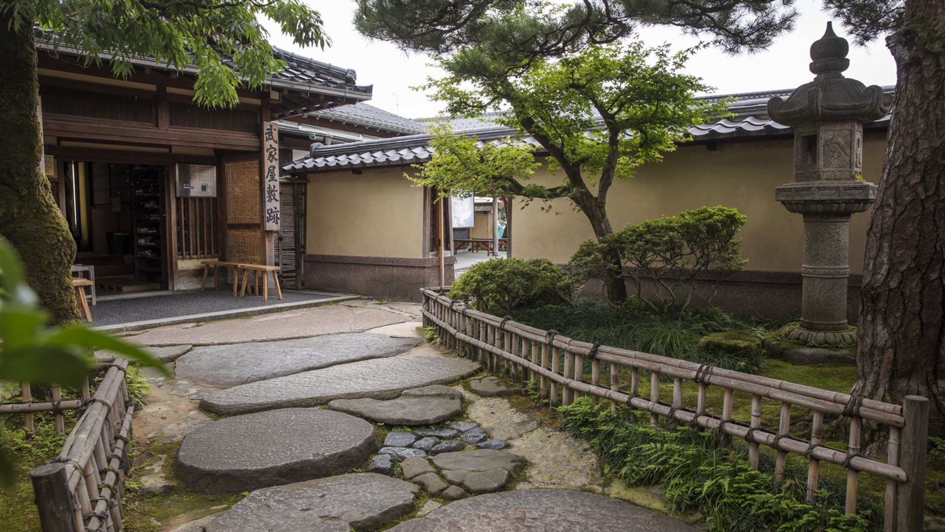 Reisen: Die Highlights von Japan