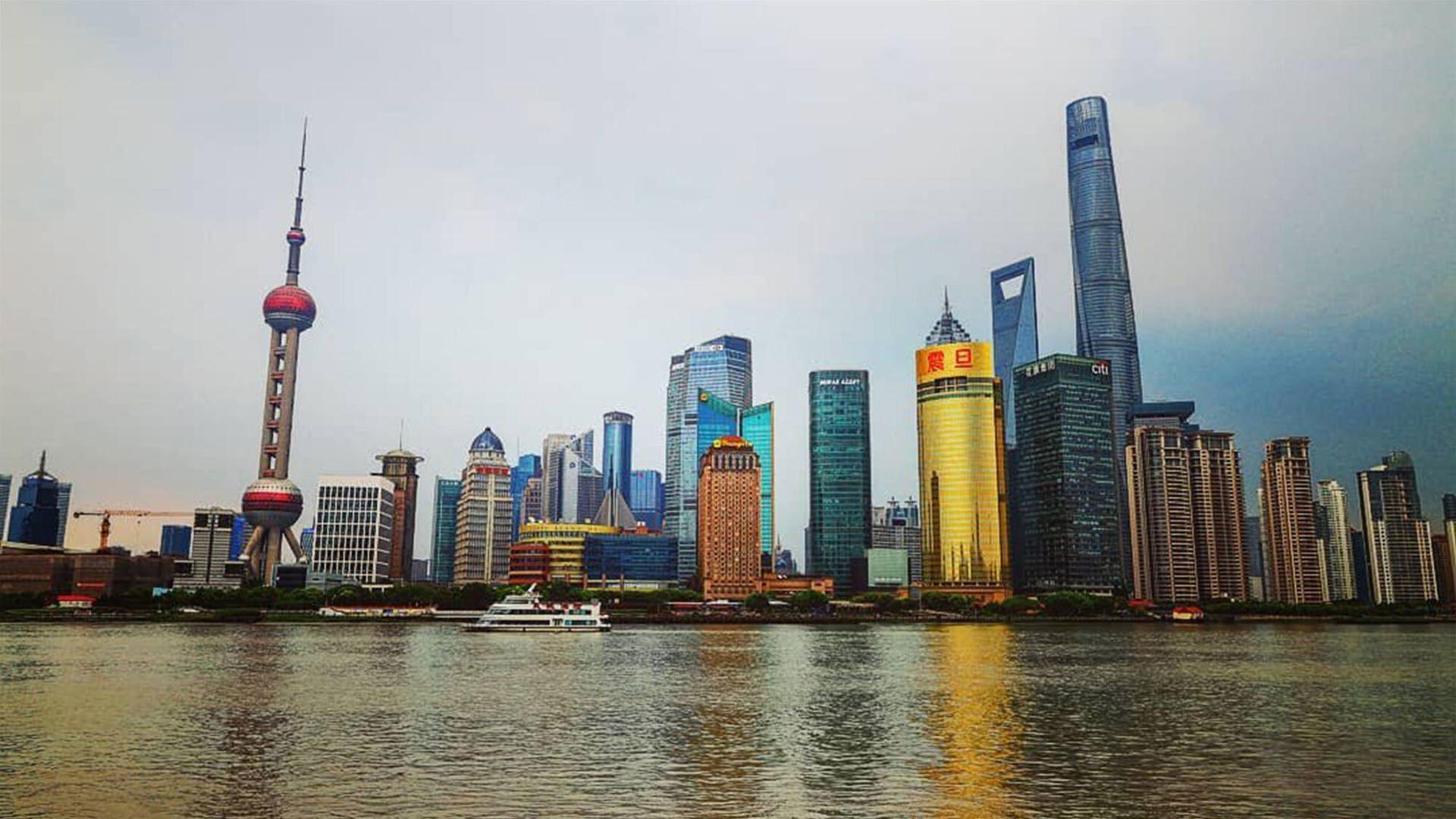 China Uncovered