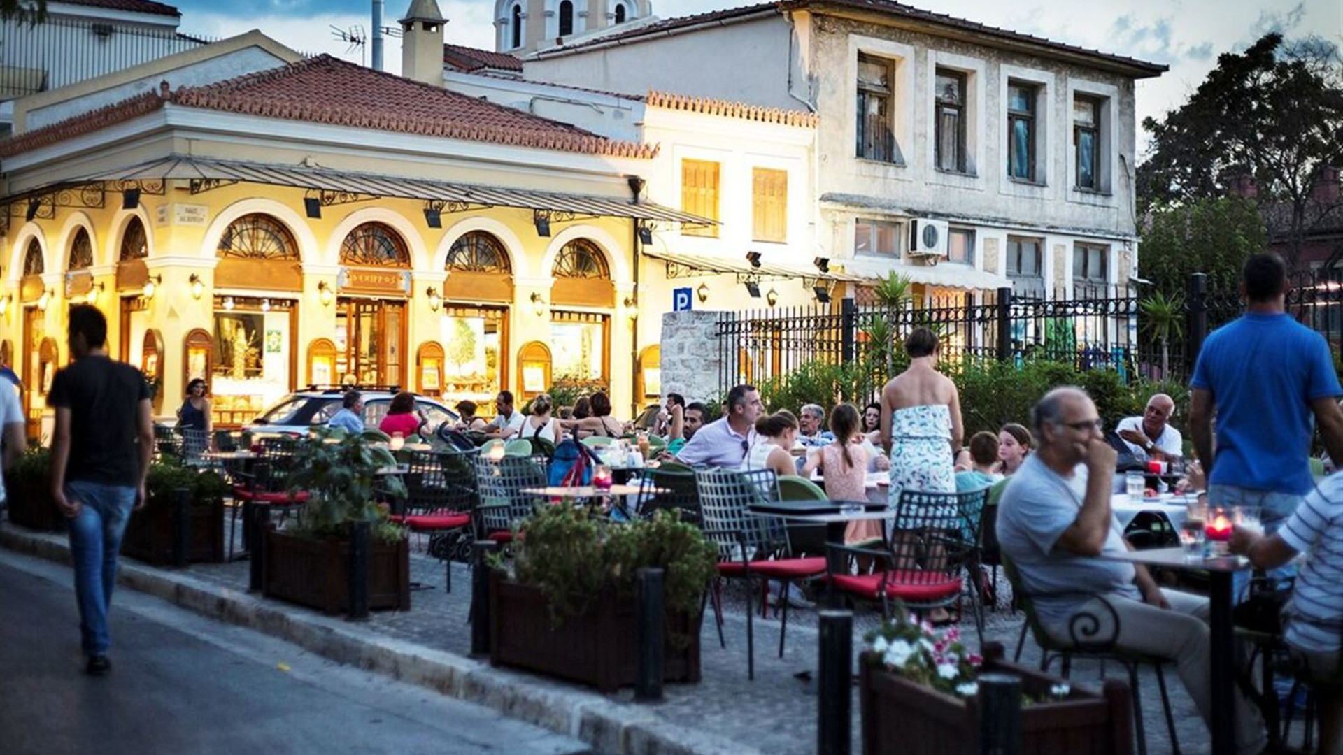 Greece Real Food Adventure