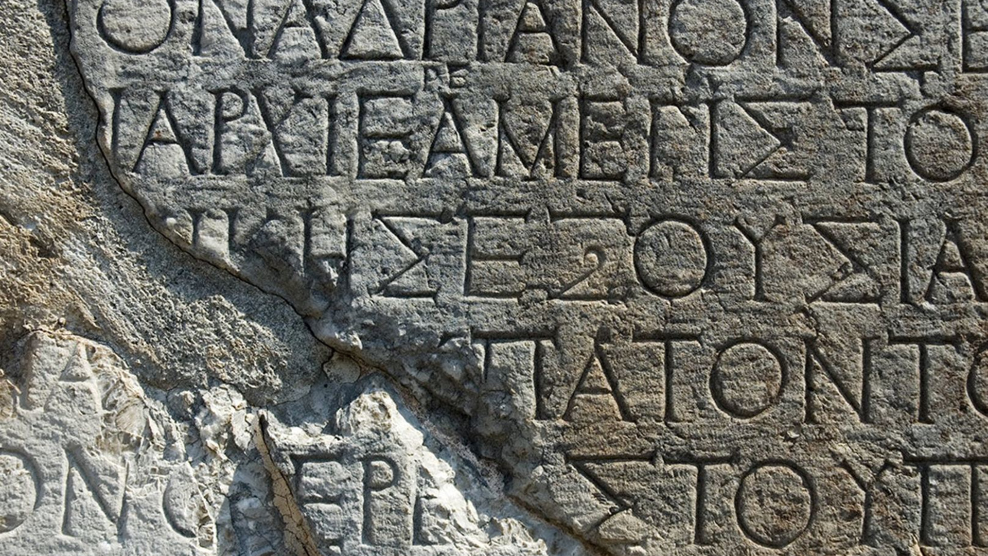Premium Greece