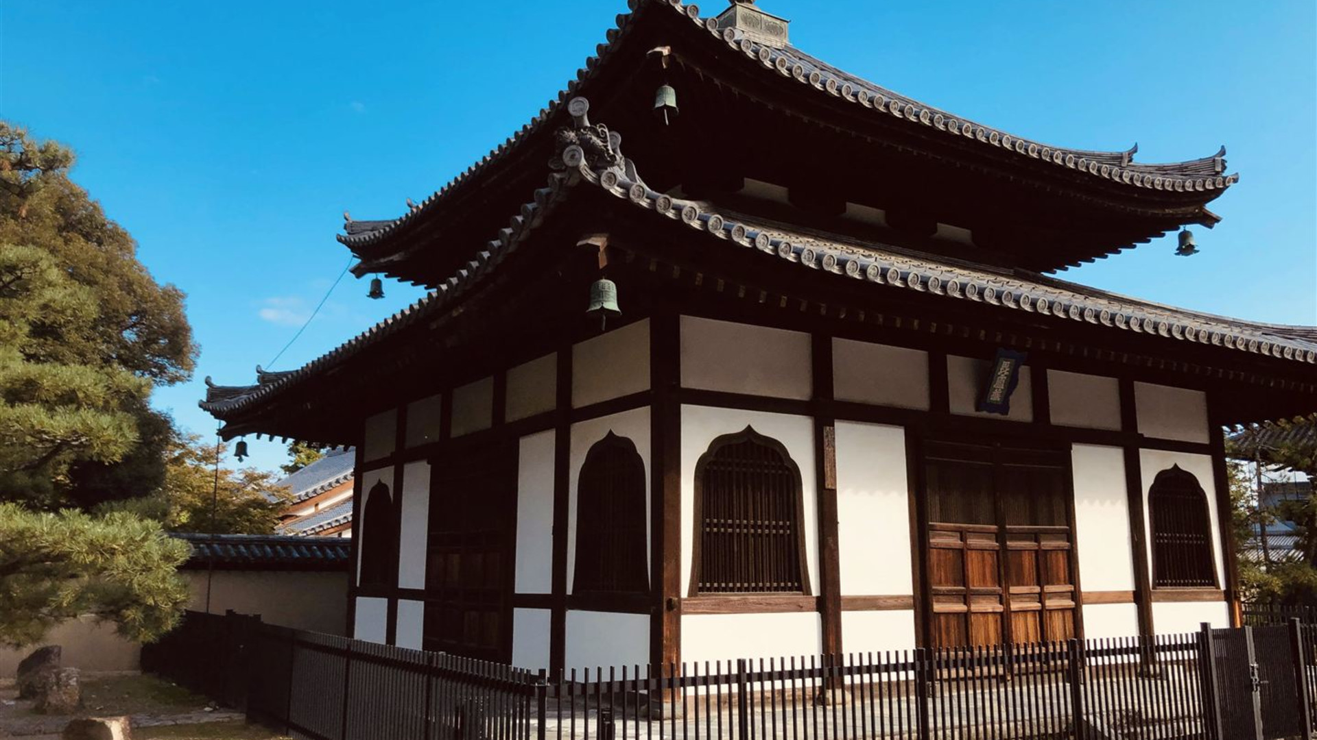 Korea & Japan Encompassed