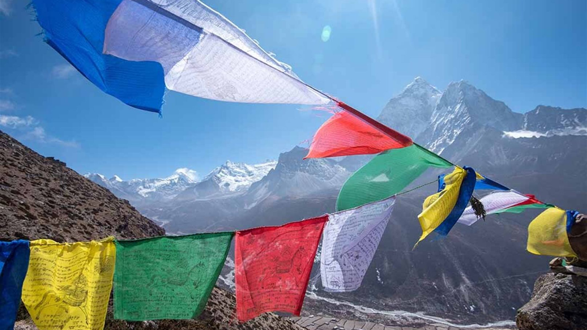 Everest Base Camp Trek