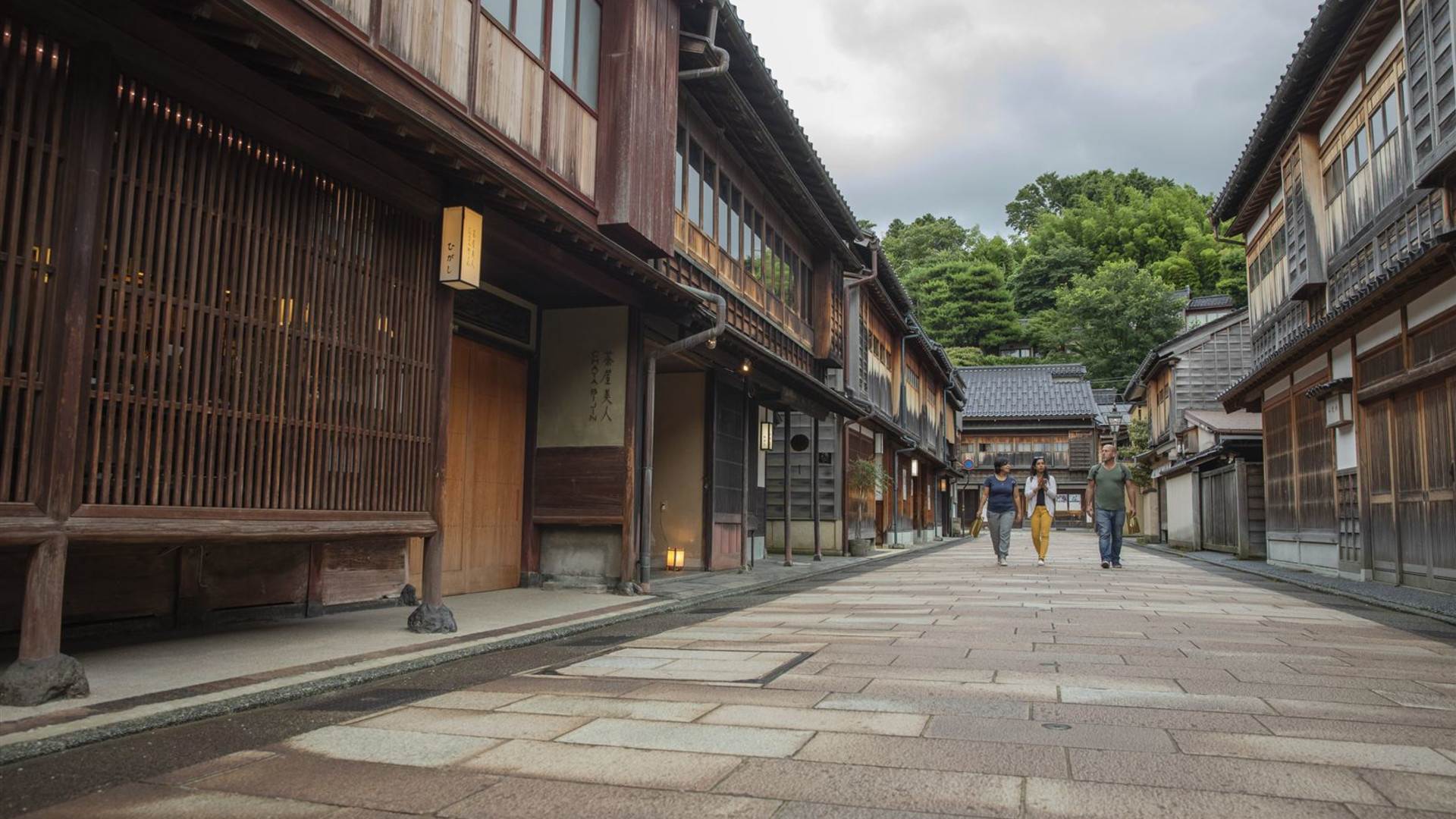 Entdecke Japan