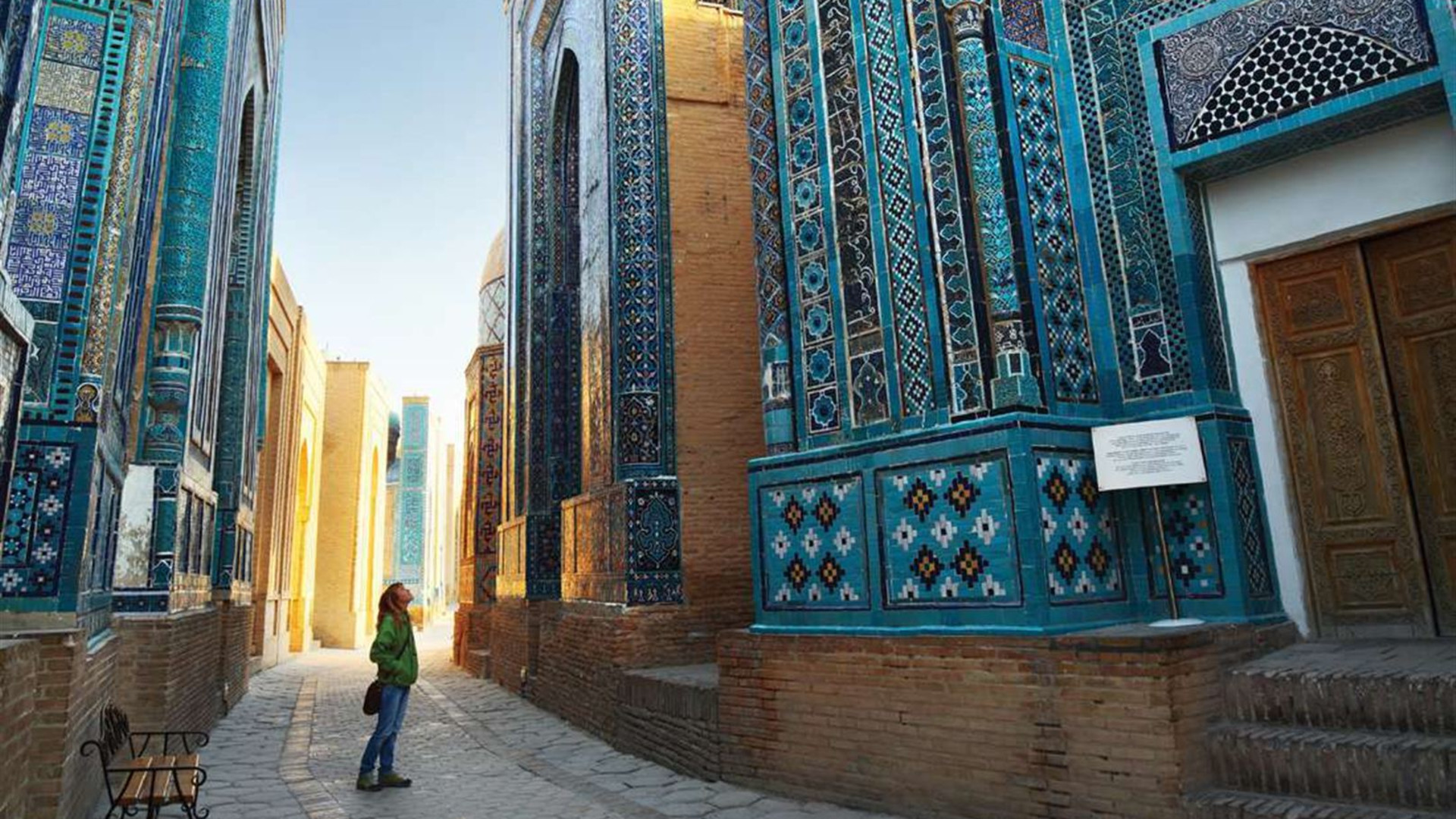 Uzbekistan & Turkmenistan Adventure
