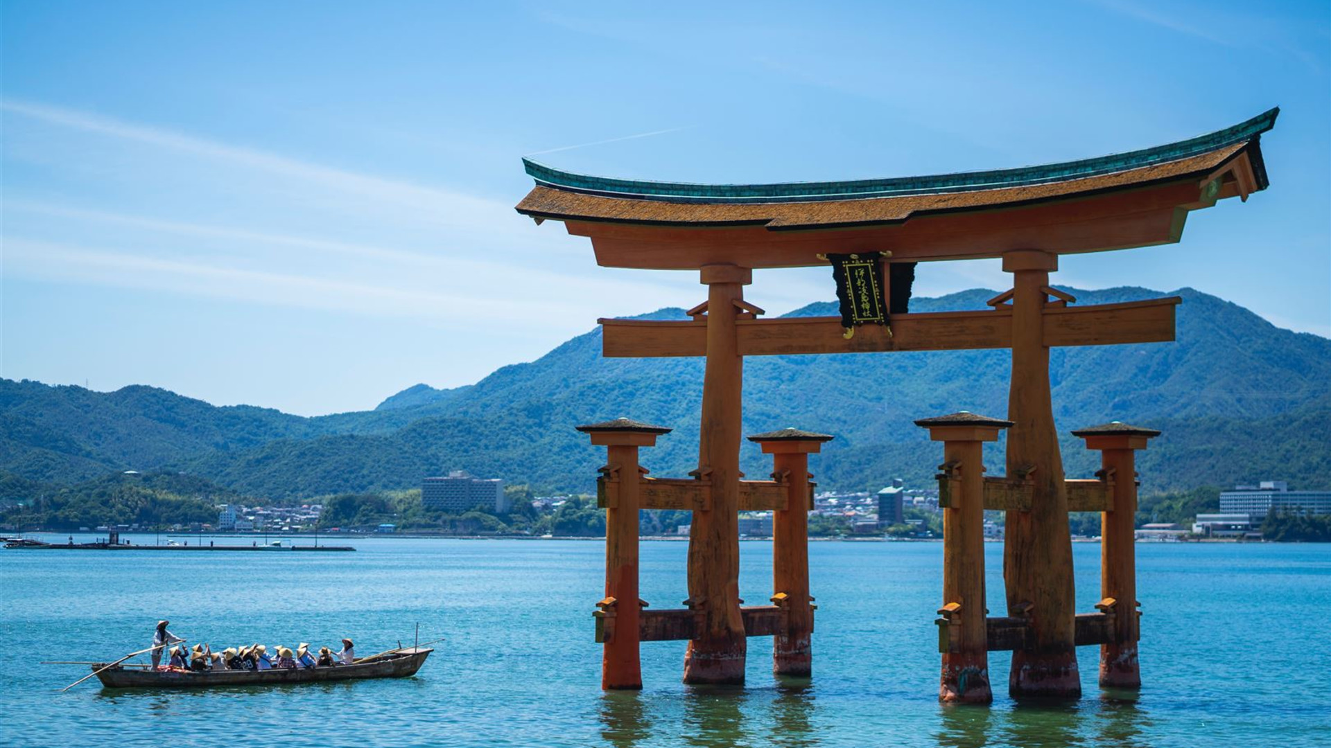 Cultural Treasures of Japan