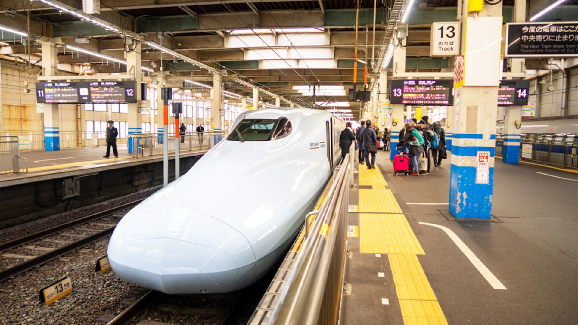Ultimate Japan