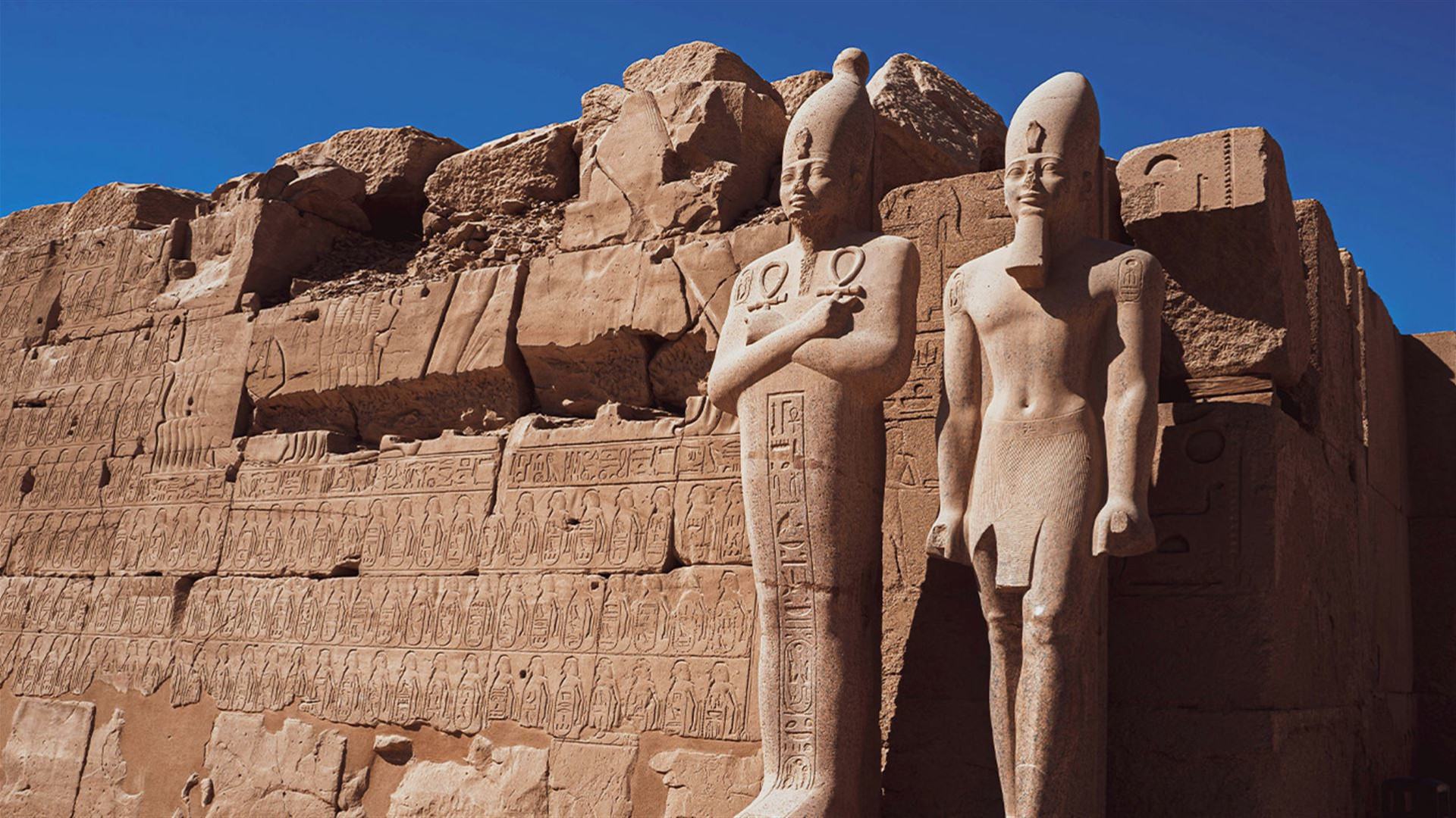 Treasures of Egypt