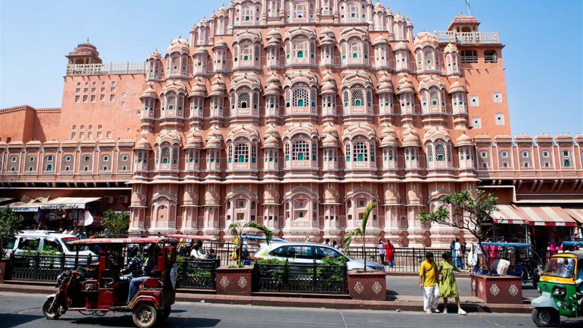 India: Women's Expedition