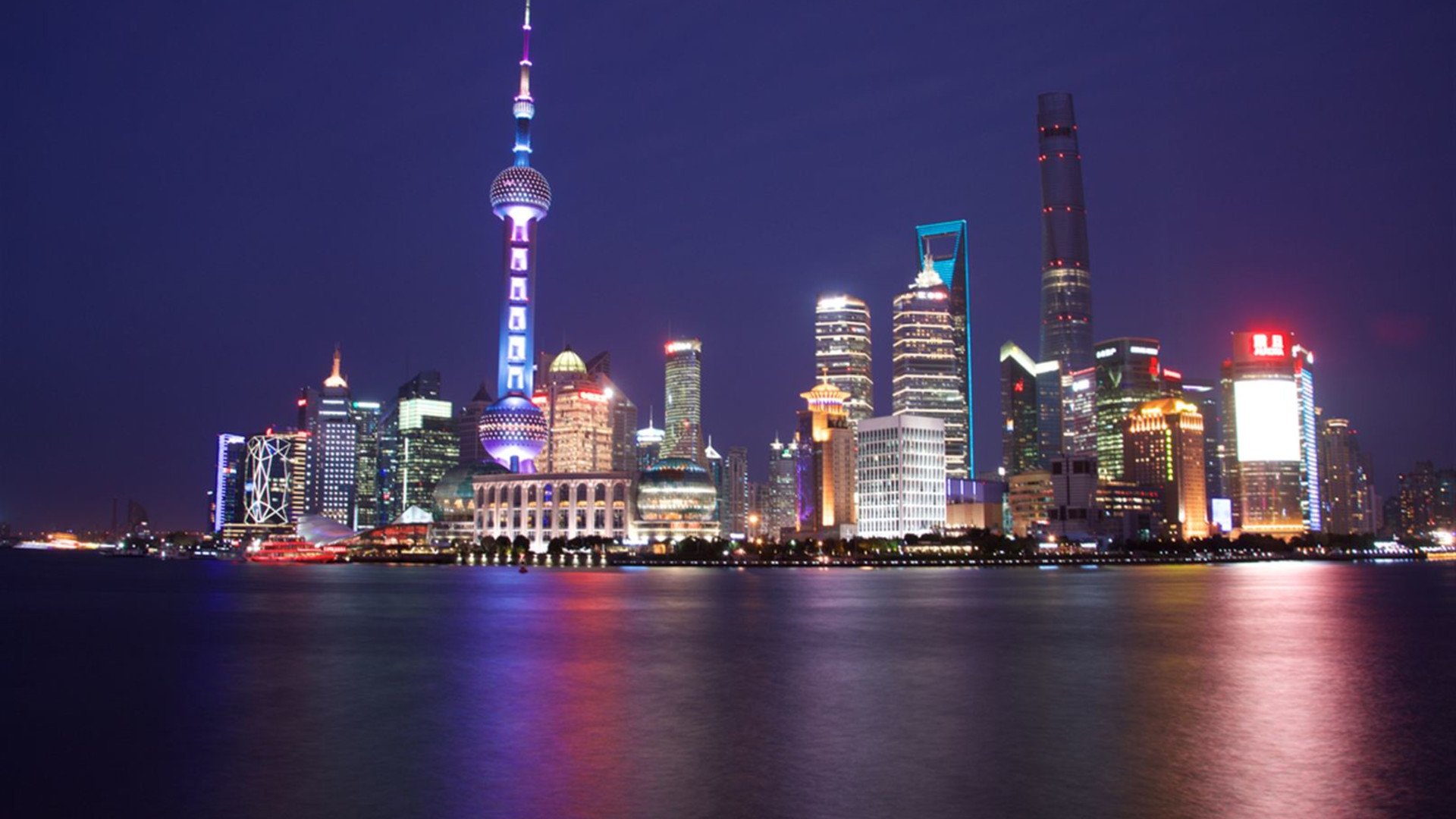 	 North China Getaway
