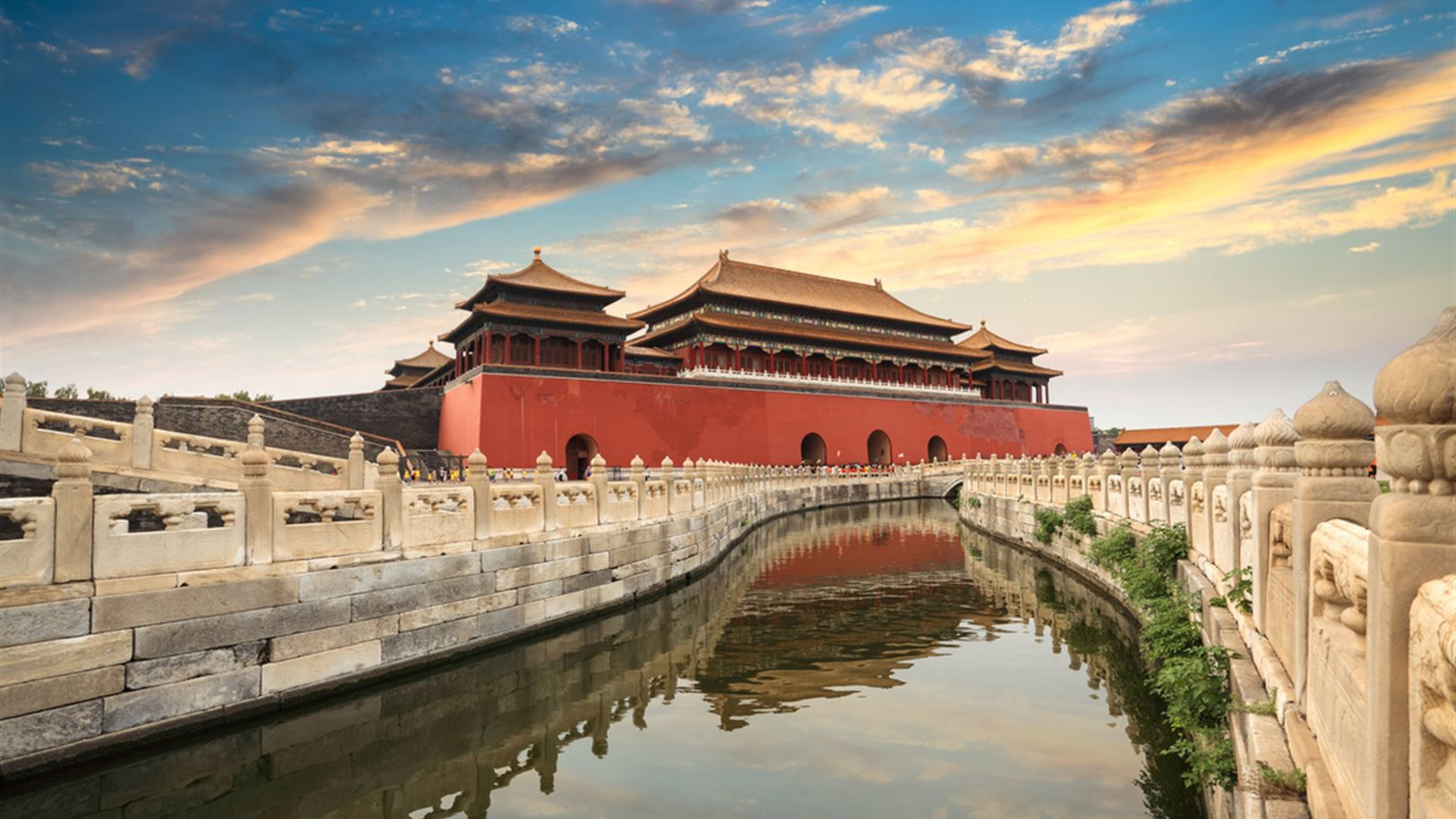 	 North China Getaway