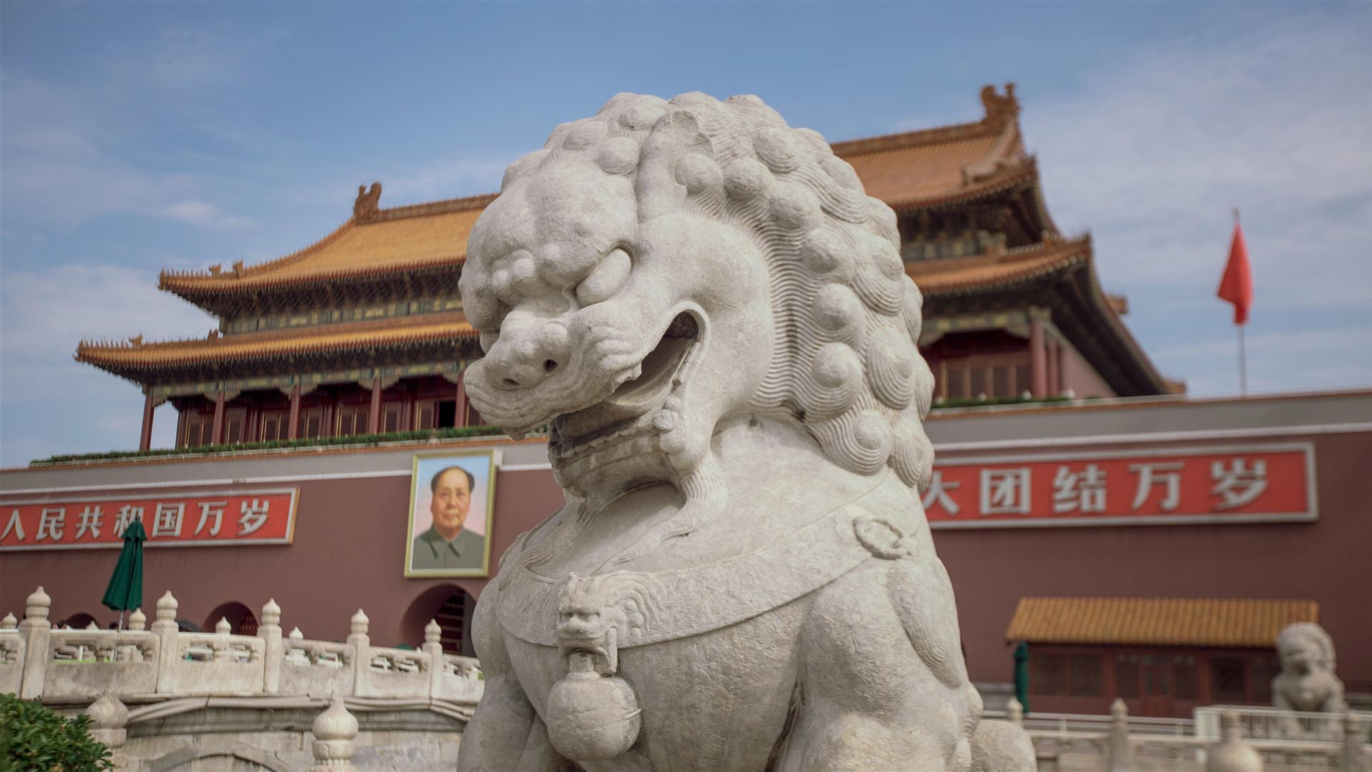 China and South Korea: East Asia Adventure