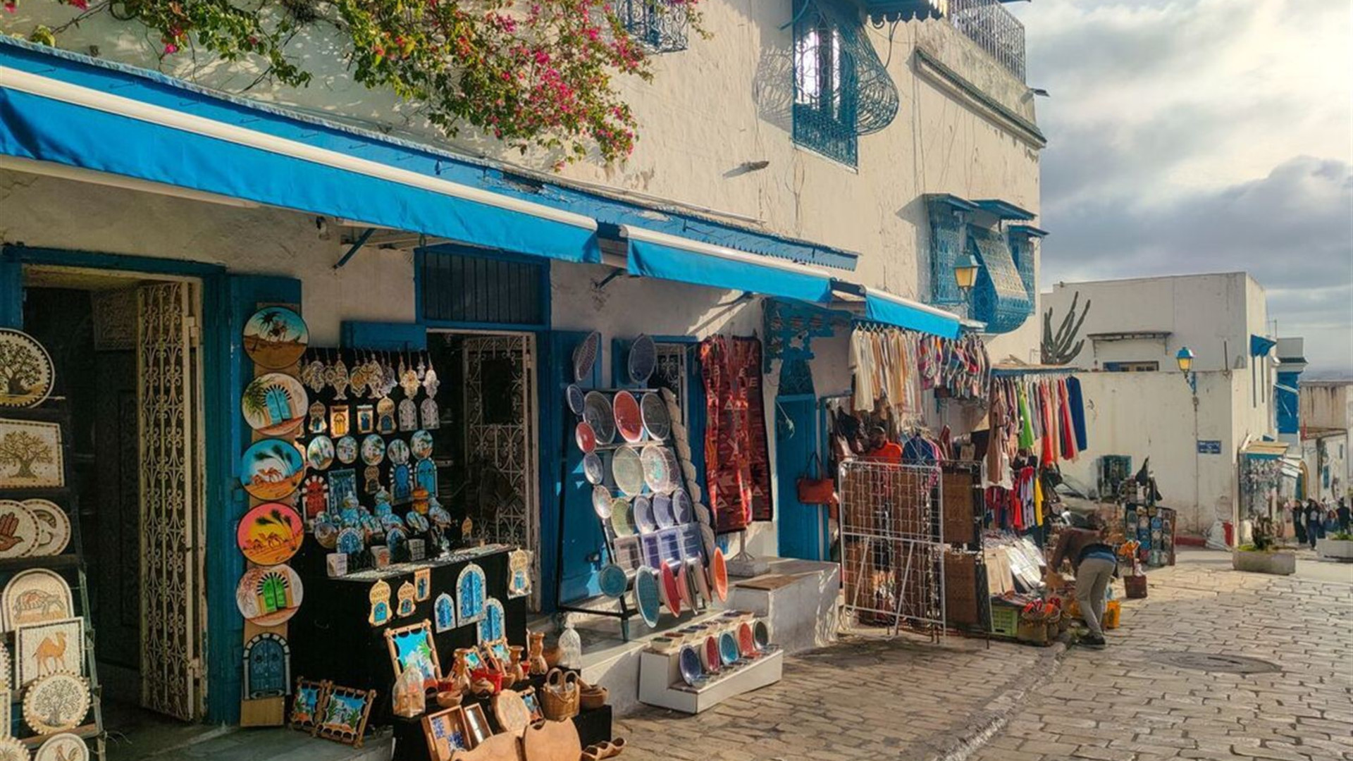 Premium Tunisia