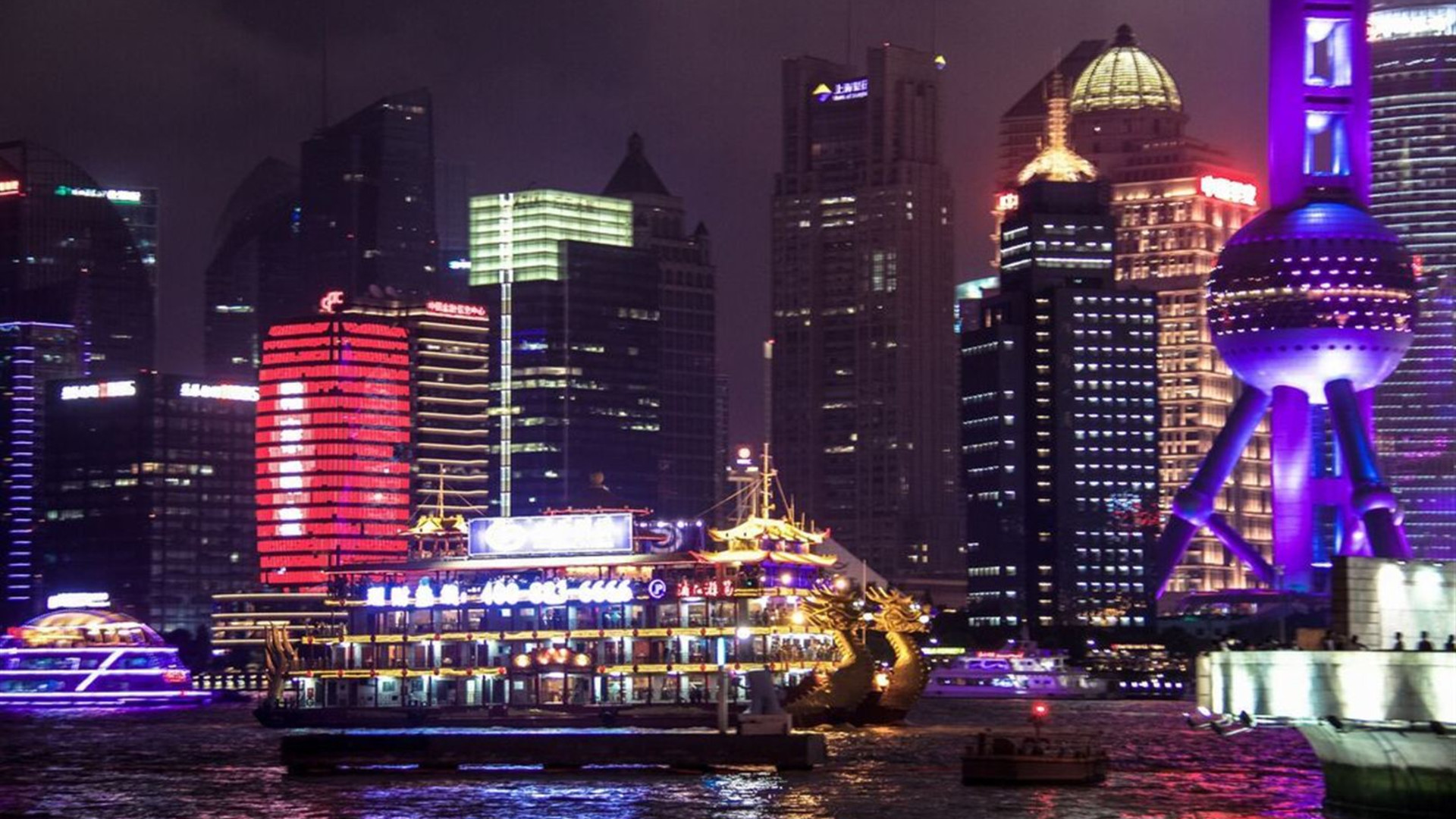 Explore China