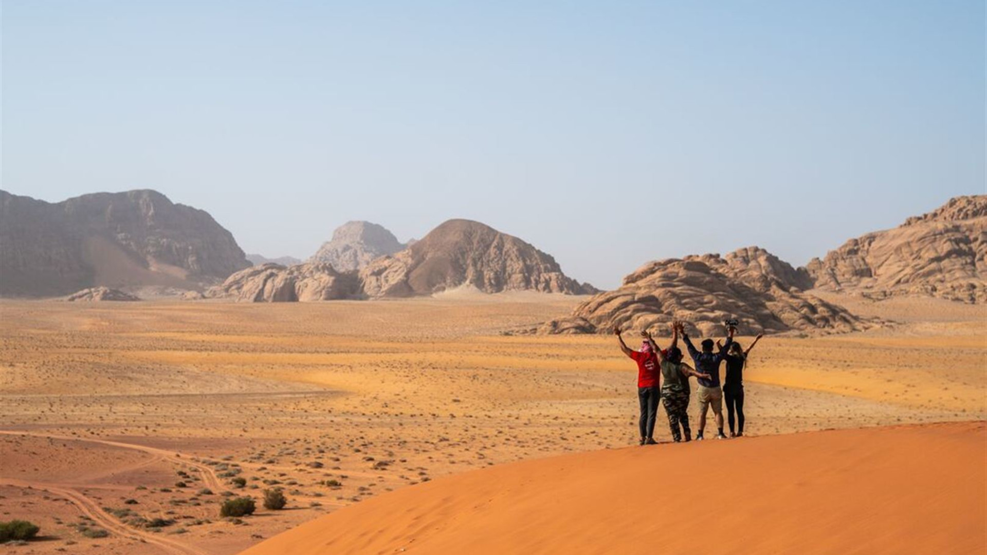 Jordan Discovery