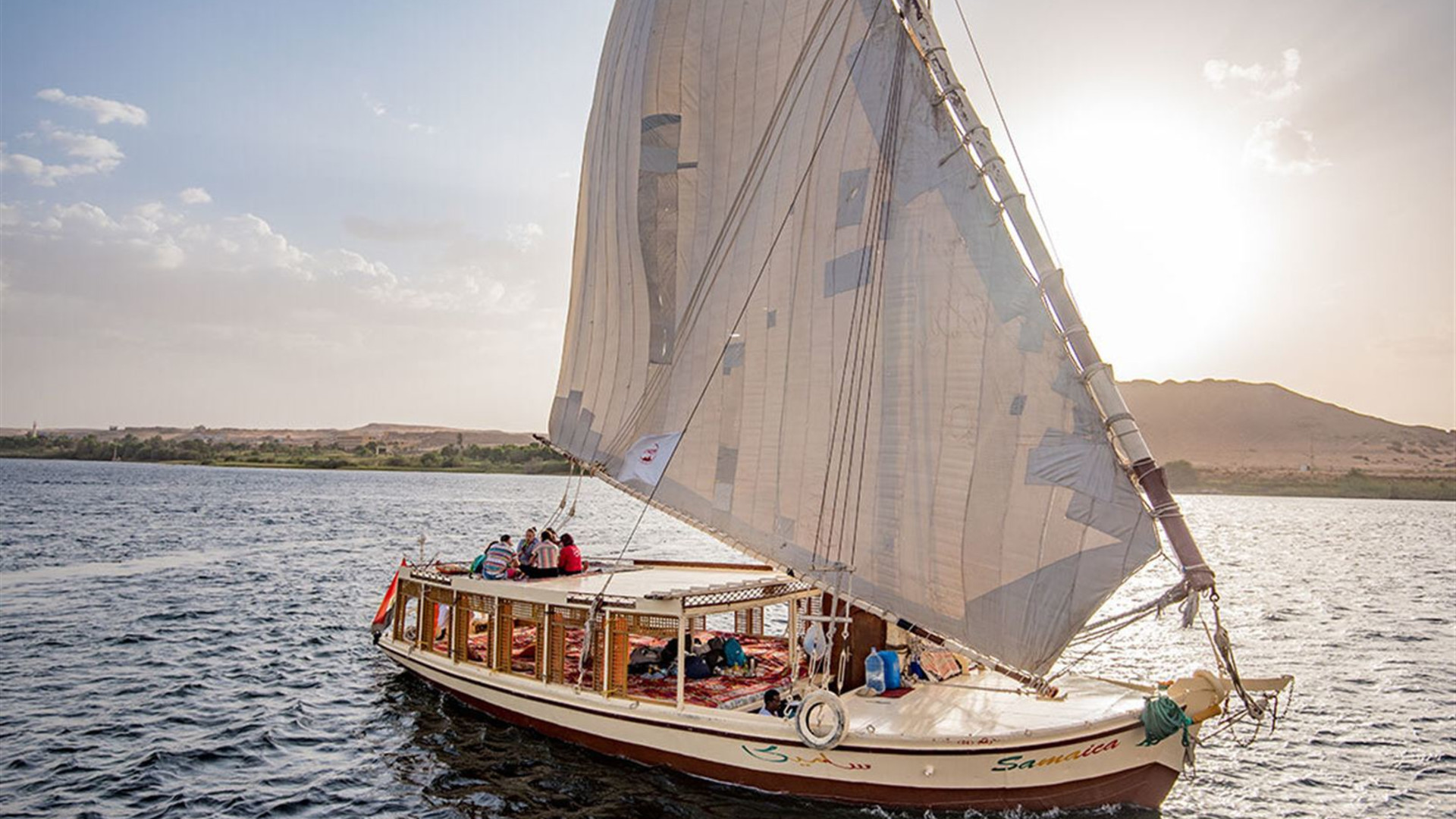 Premium Egypt in Depth