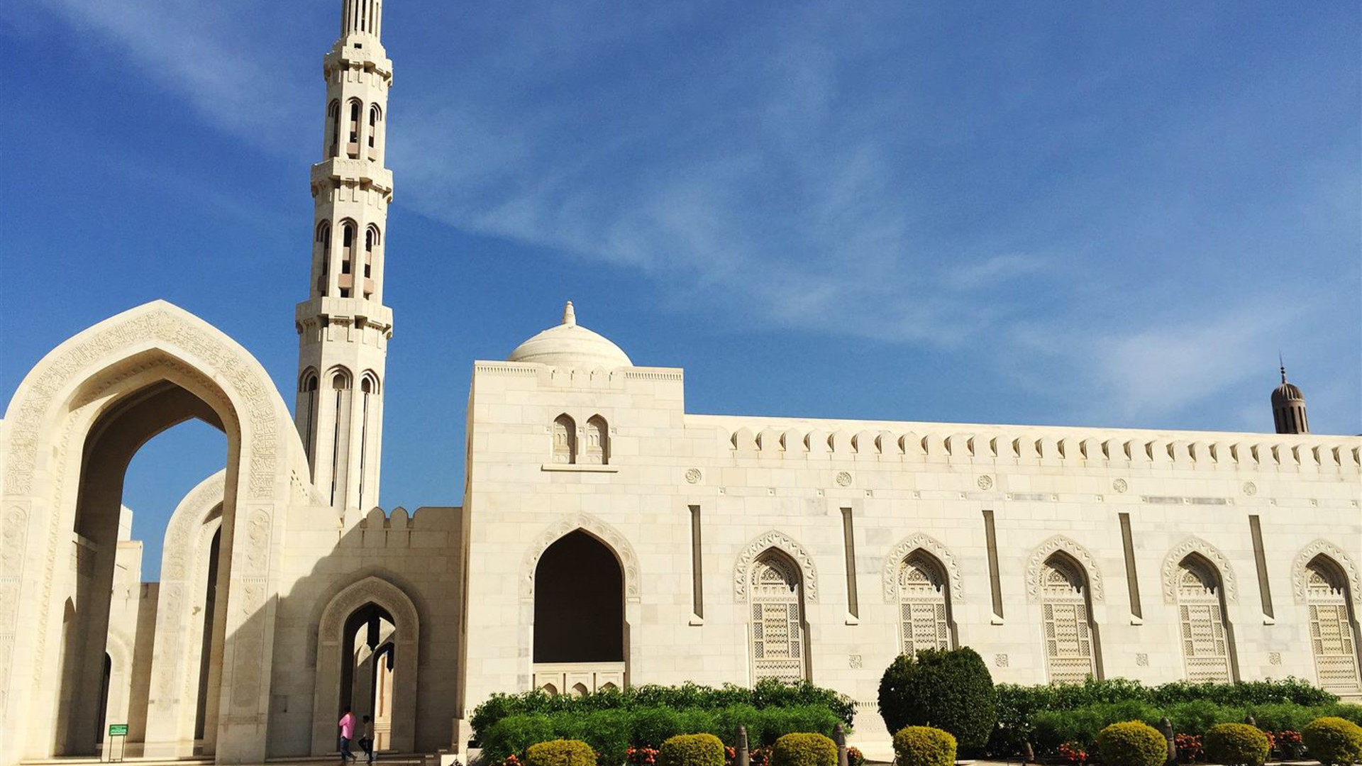 Die Highlights von Oman
