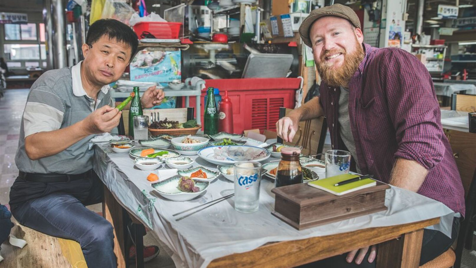 South Korea Highlights