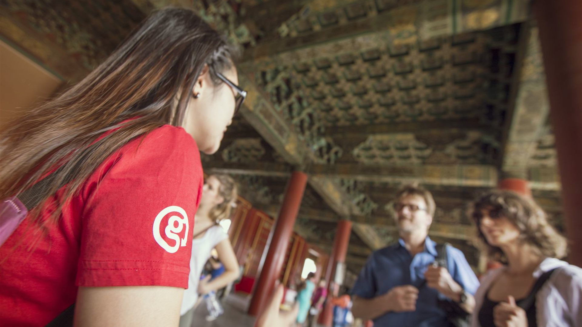 China and South Korea: East Asia Adventure