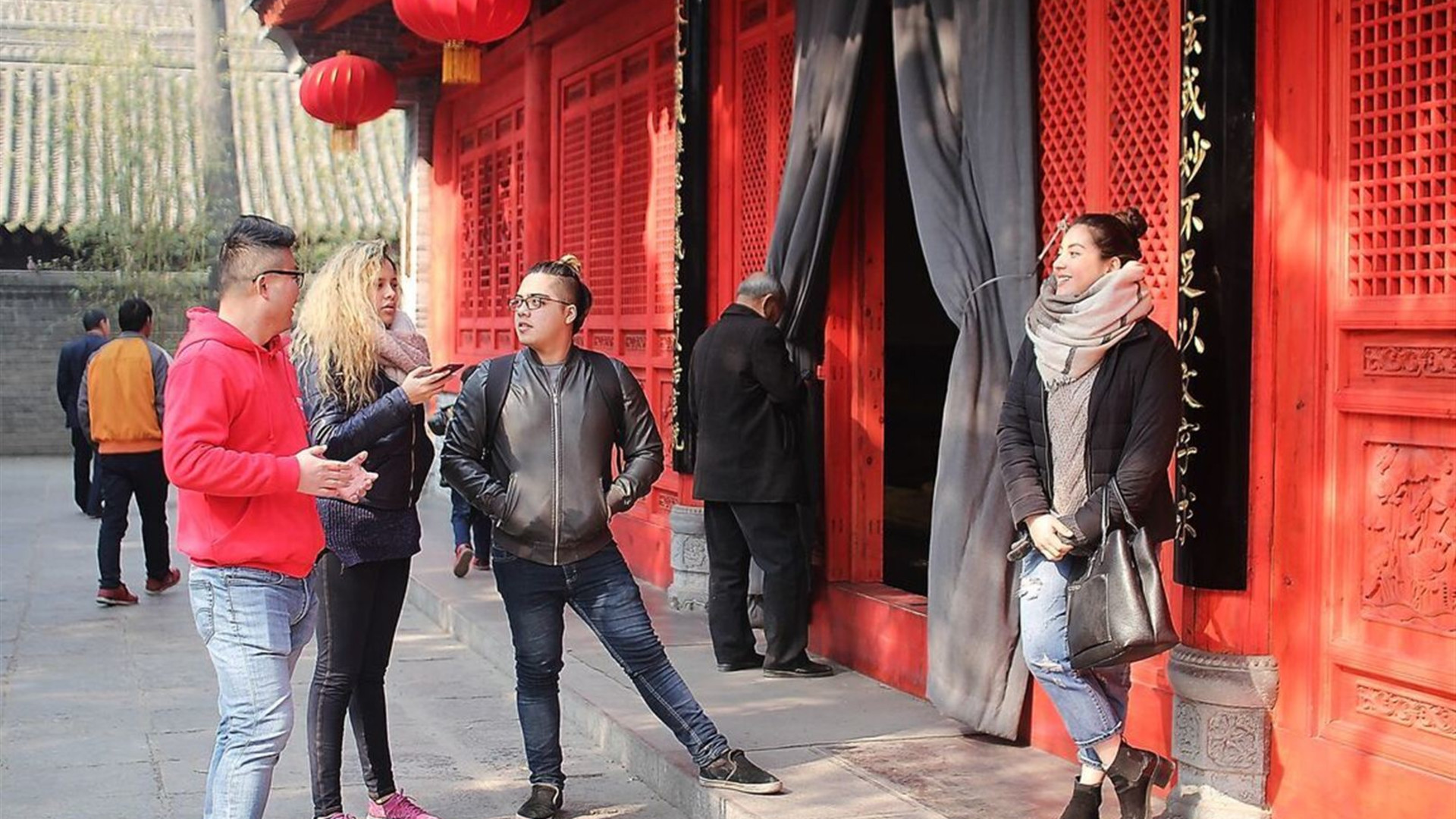 Explore China