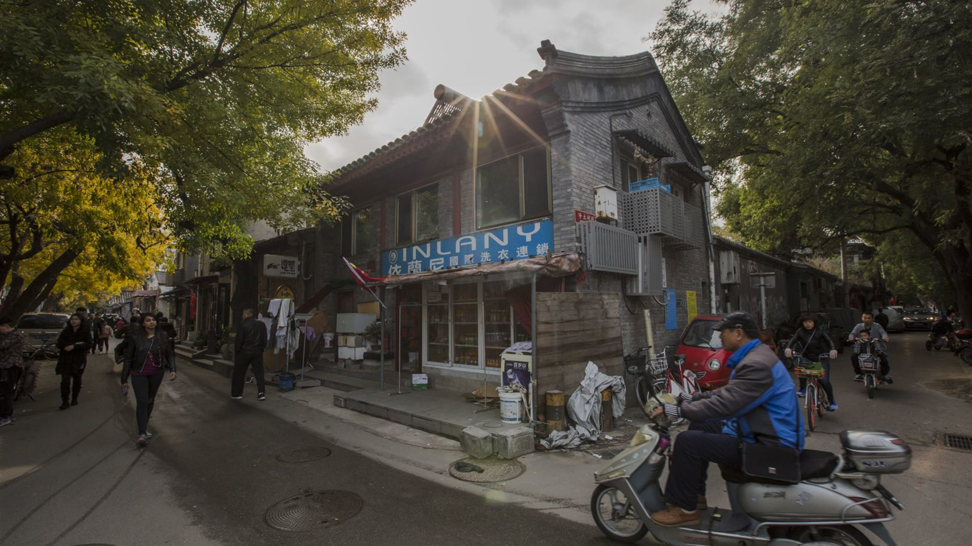 Das alte China
