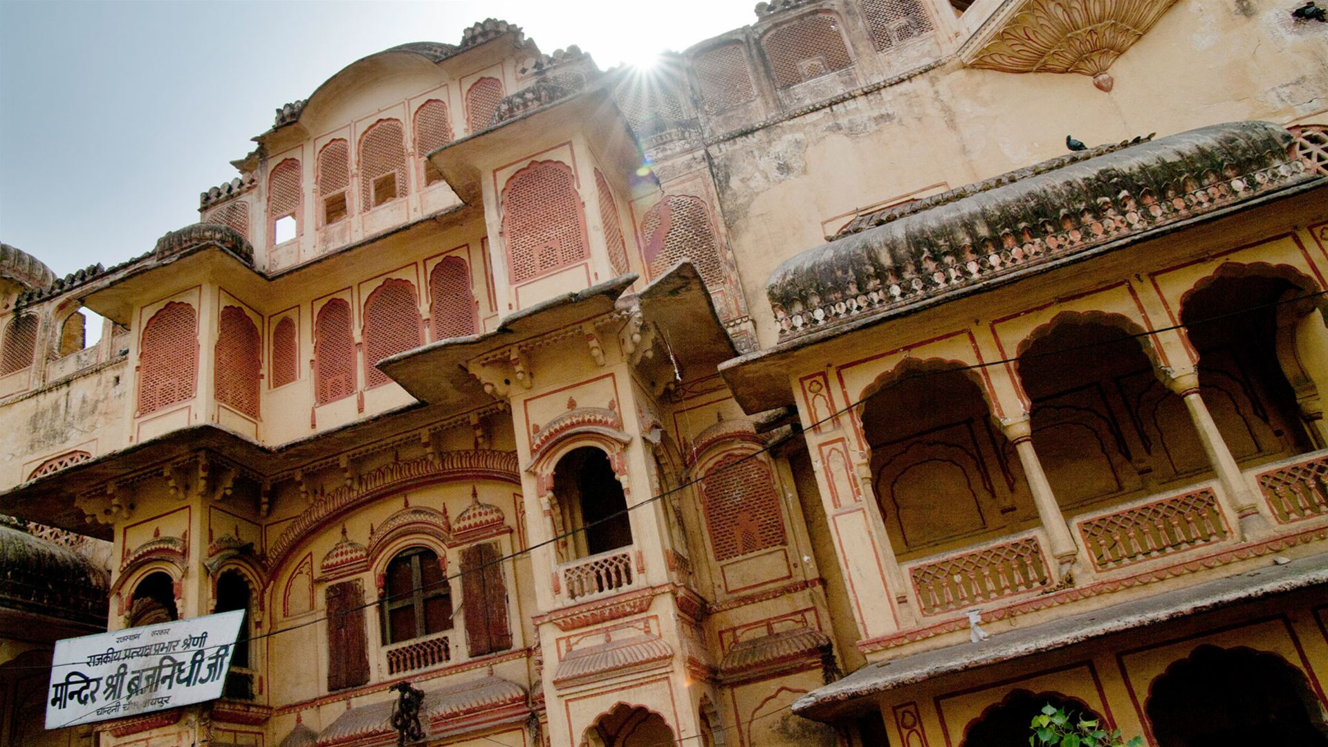 Erlebnisreise durch Rajasthan