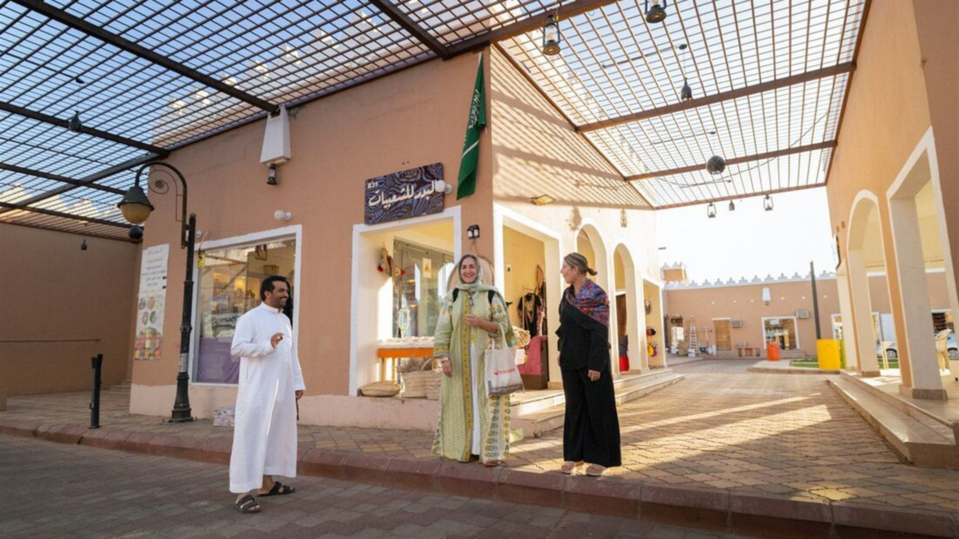 Best of Saudi Arabia: Riyadh to Asir