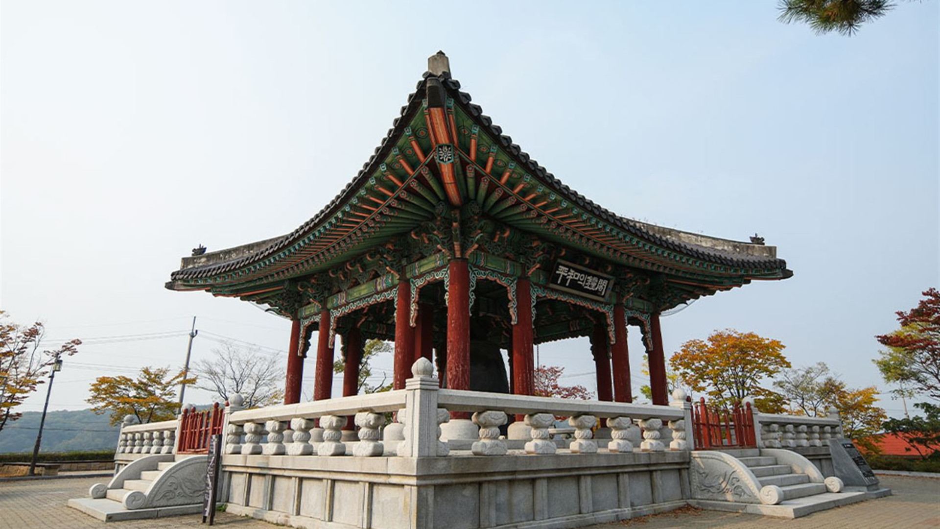 South Korea Family Holiday