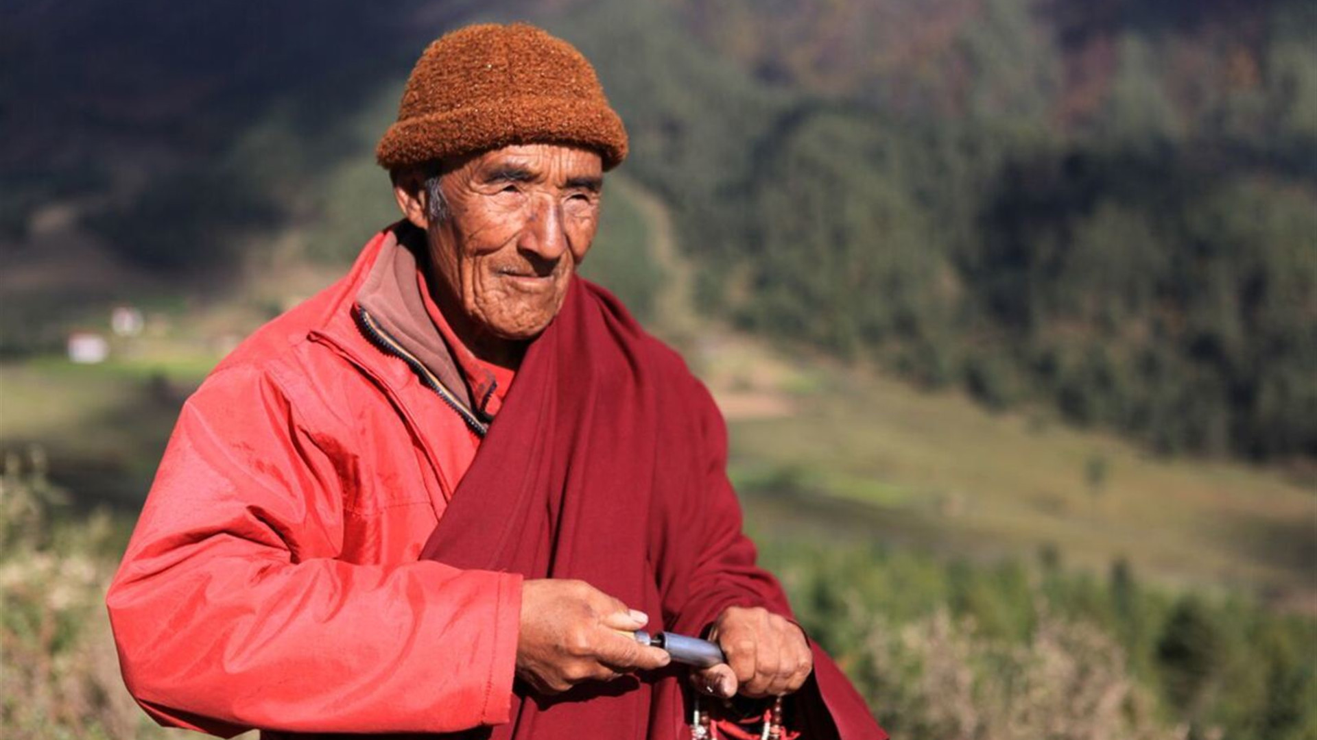 Bhutan Discovered