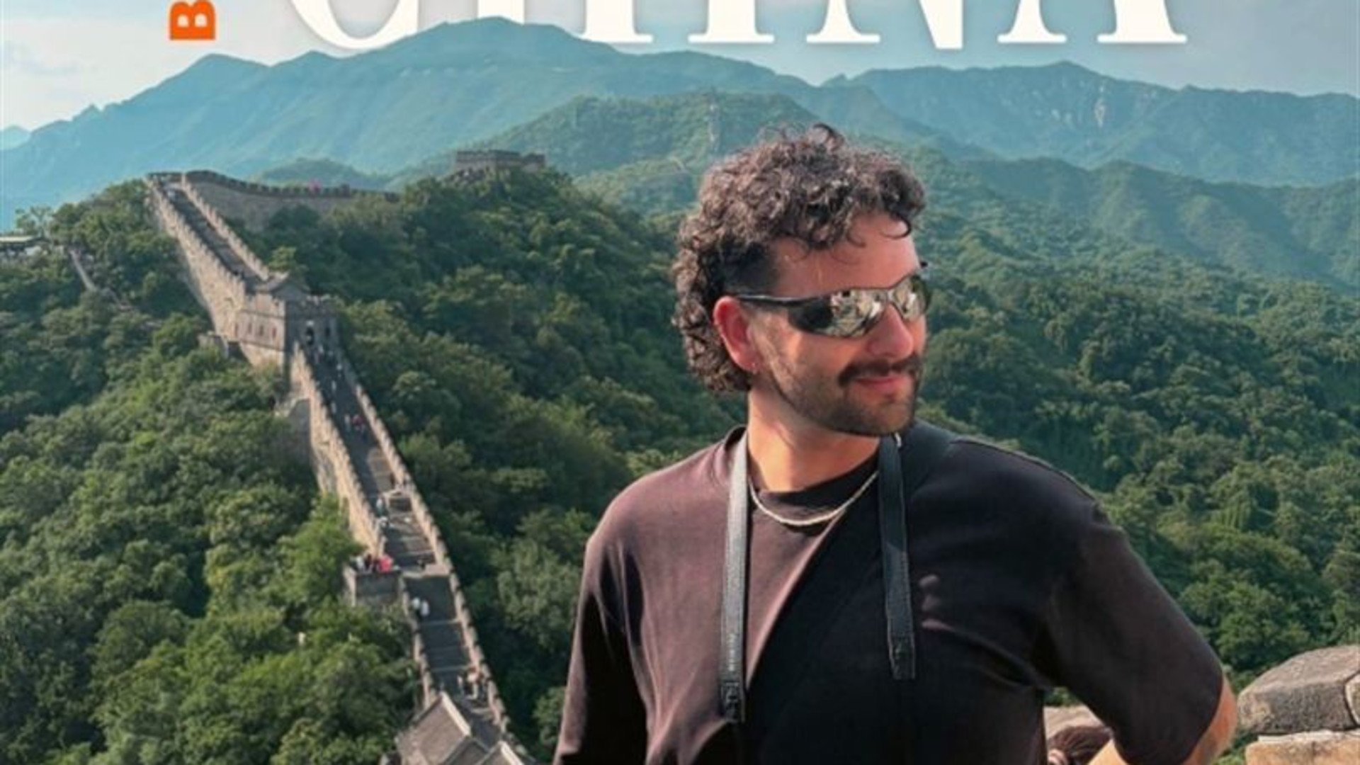 China Adventure