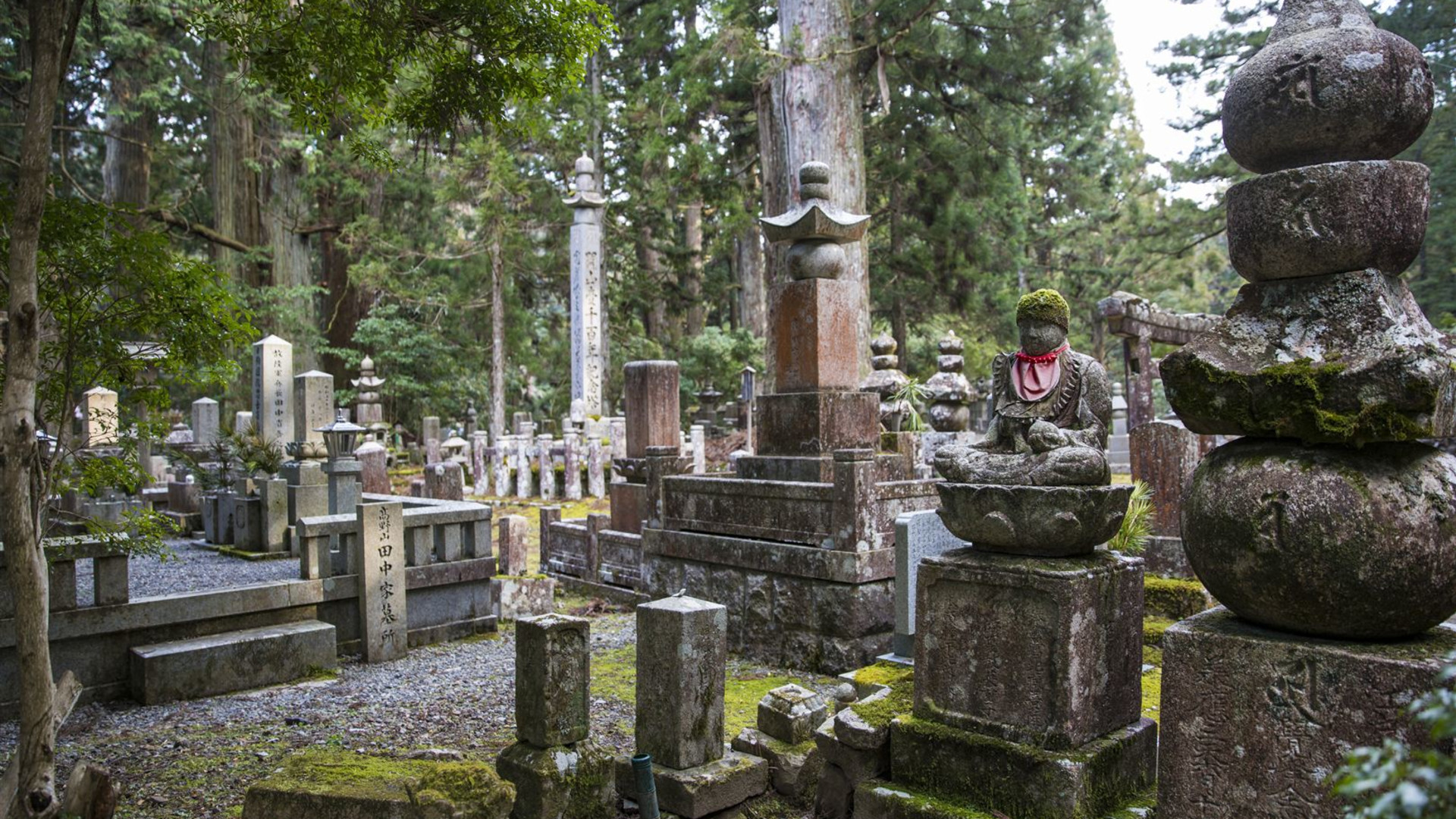 Korea & Japan Encompassed