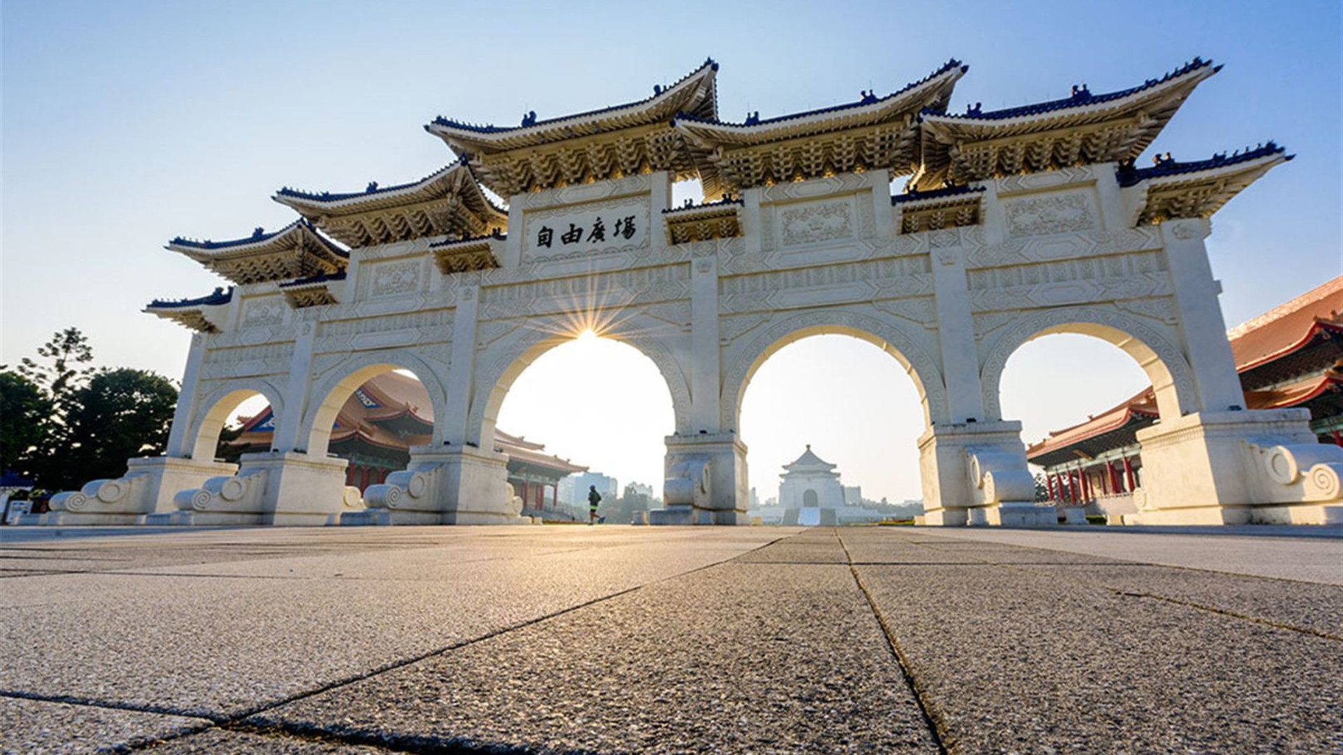 Explore Taiwan