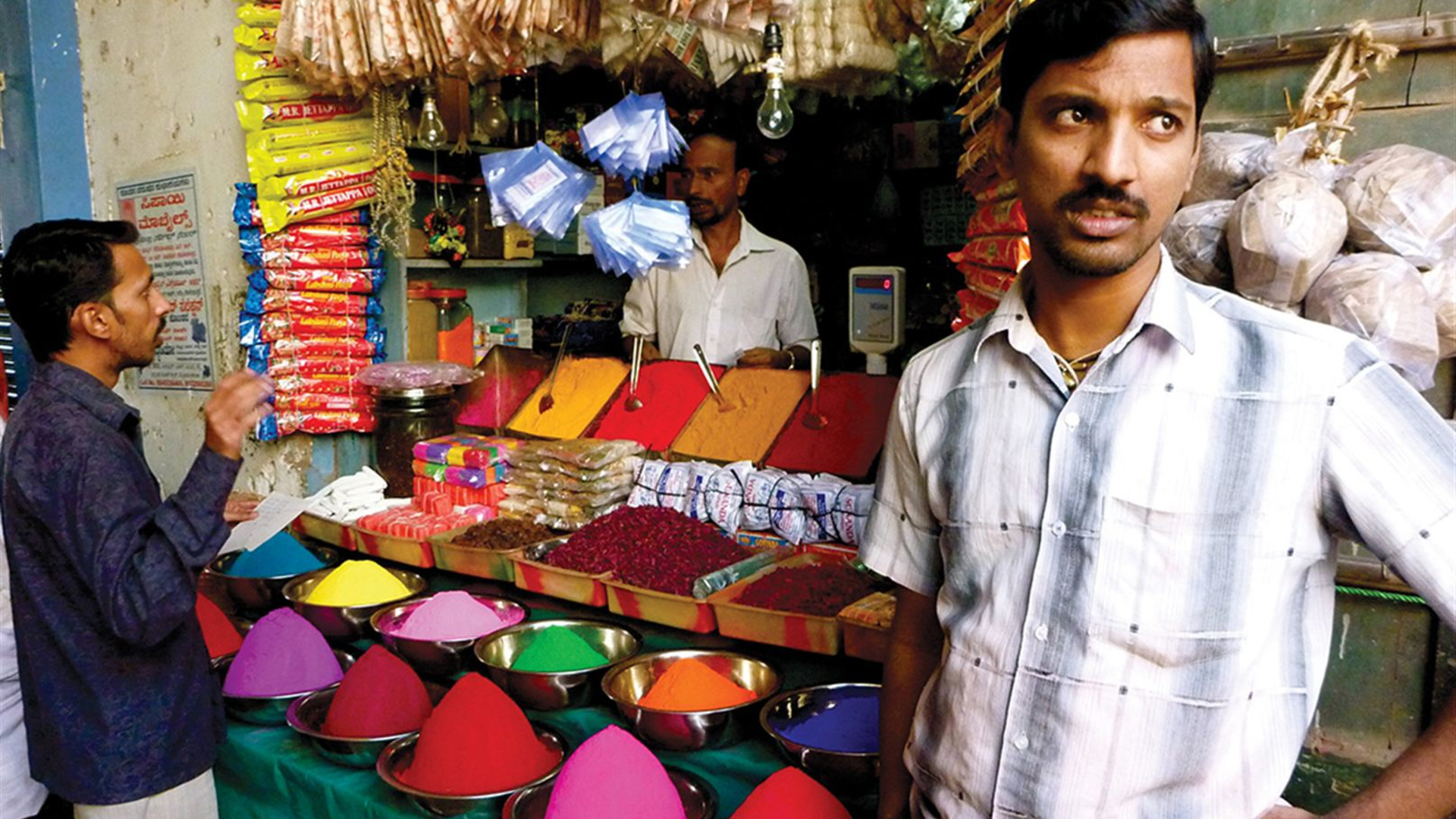 Southern India