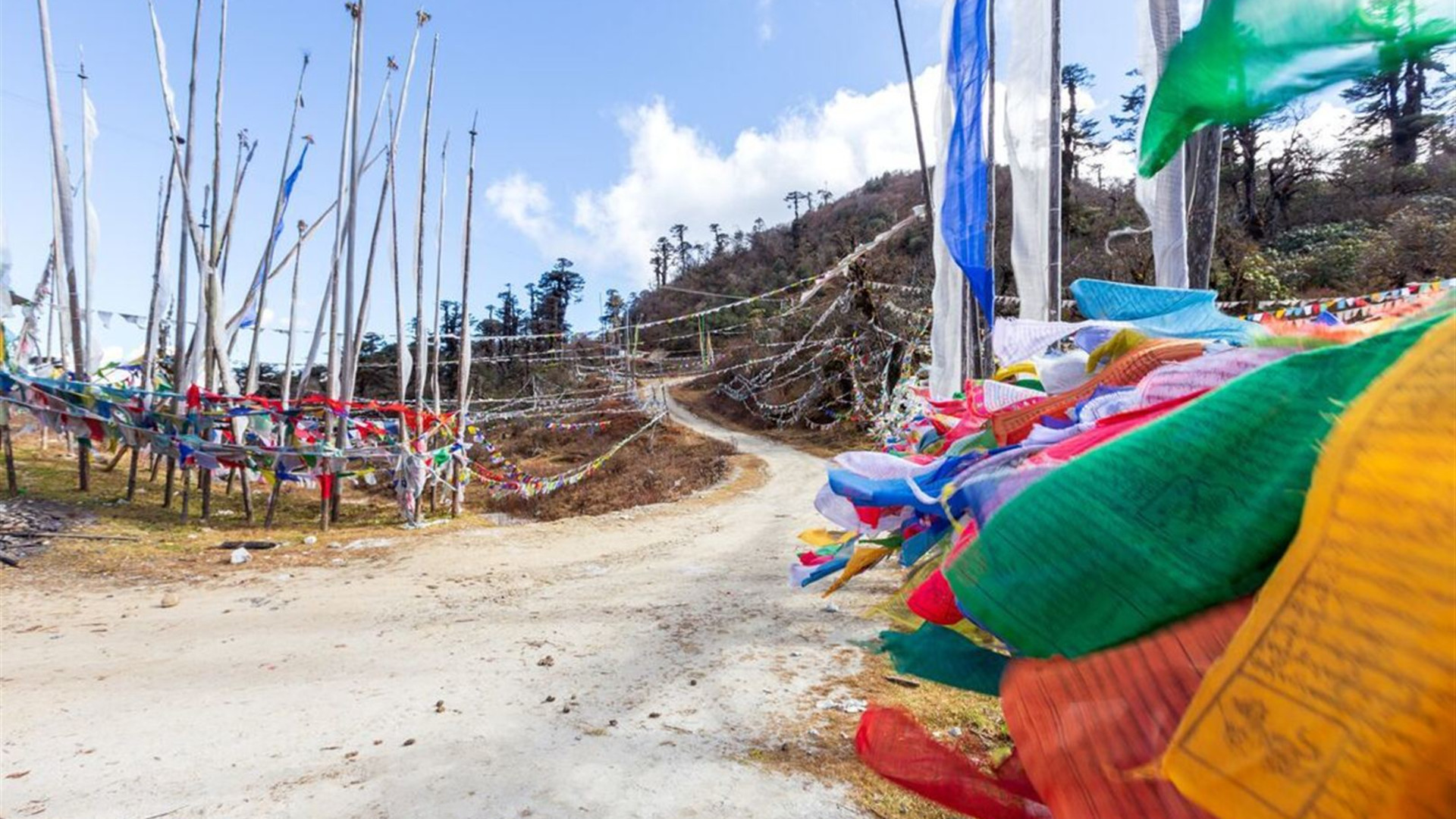  Hike the Trans Bhutan Trail