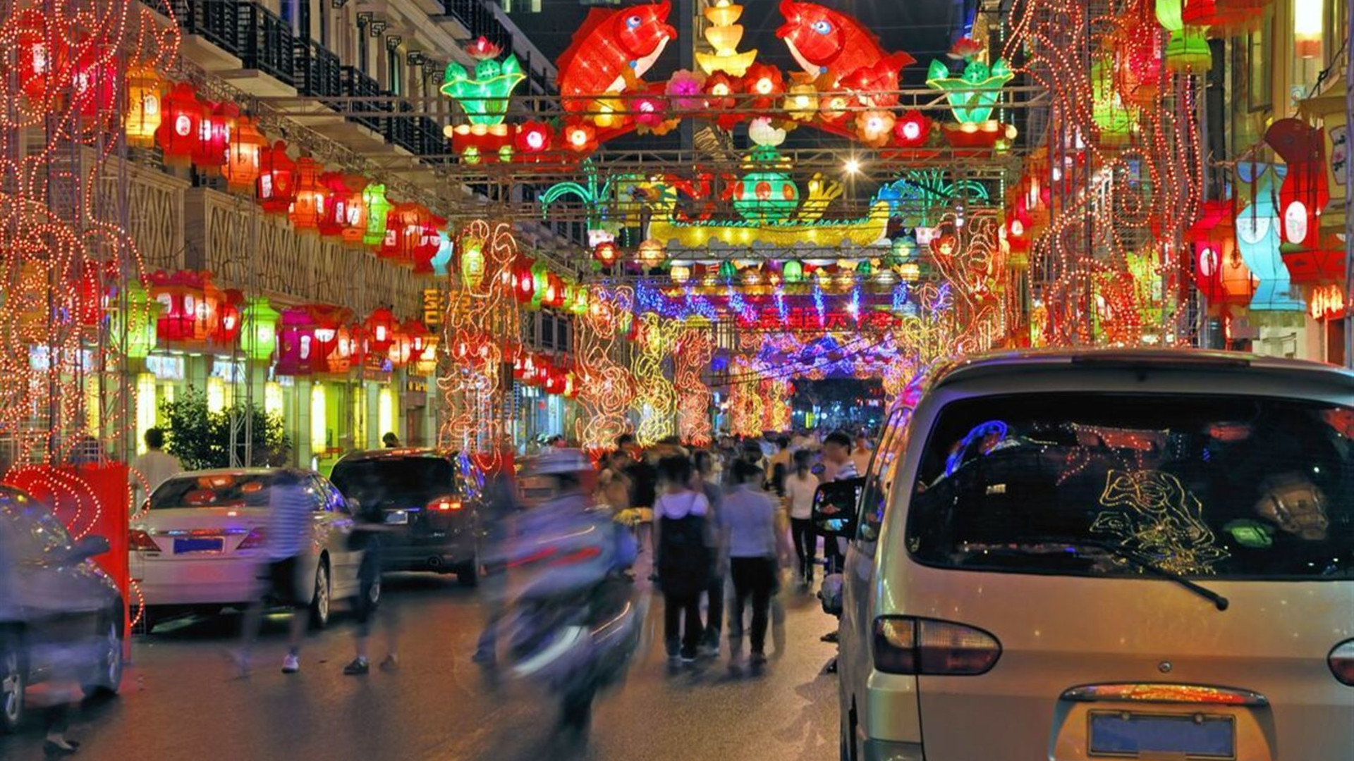 Explore China