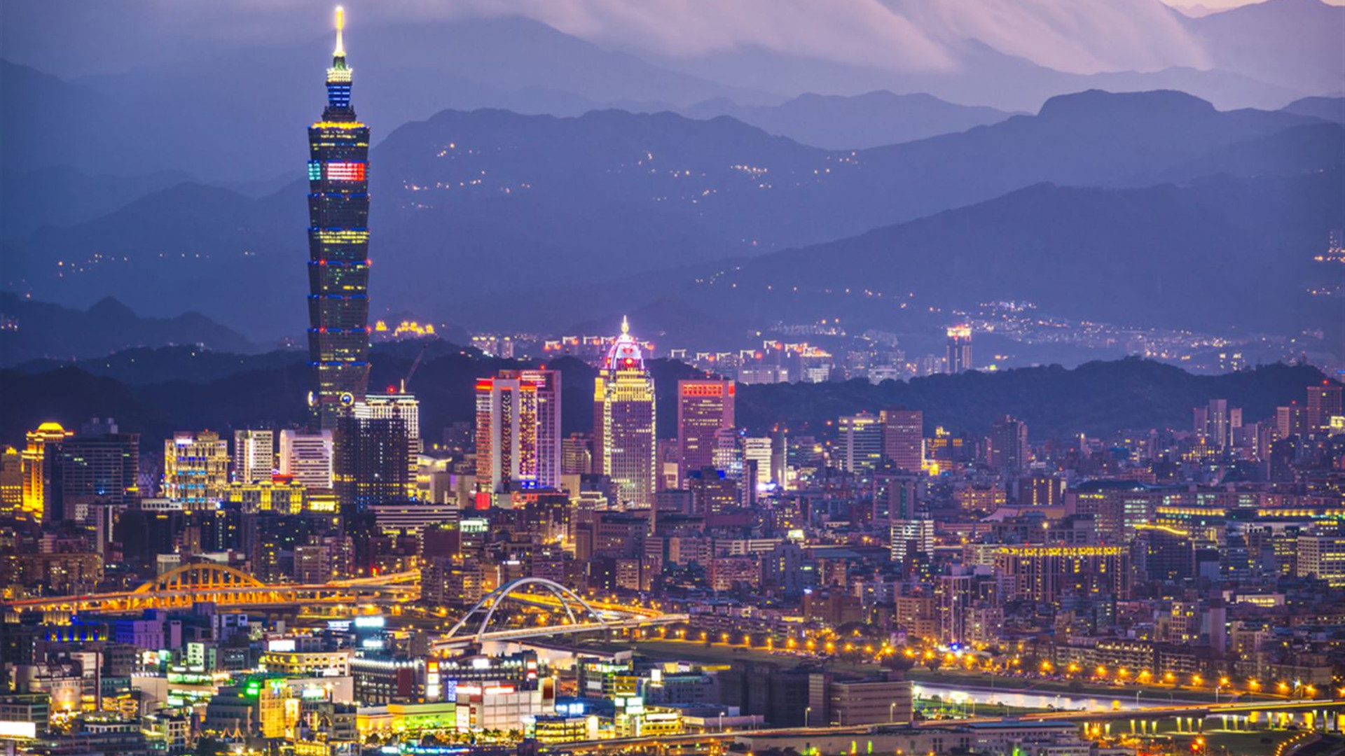 Explore Taiwan