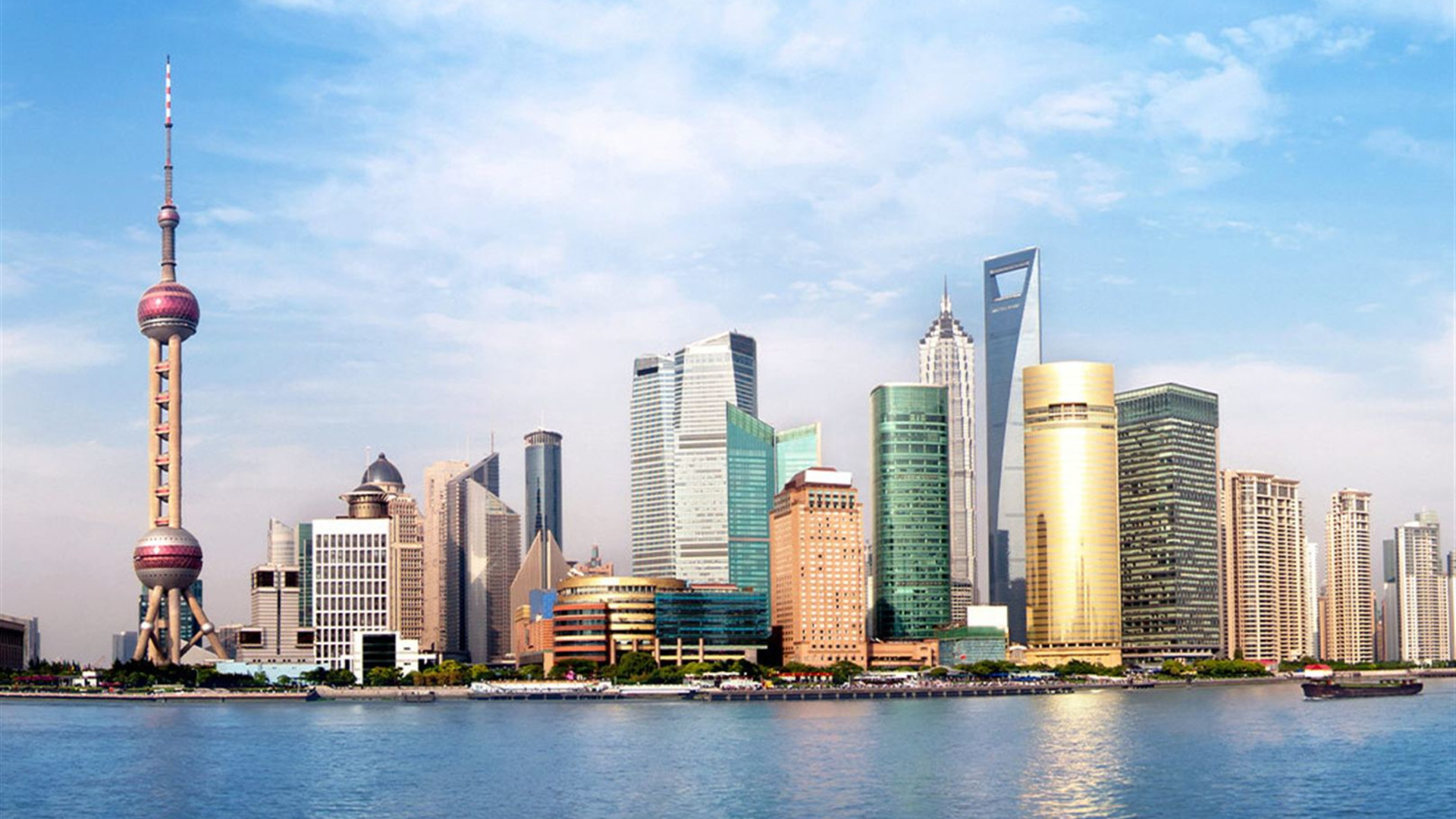 Premium China