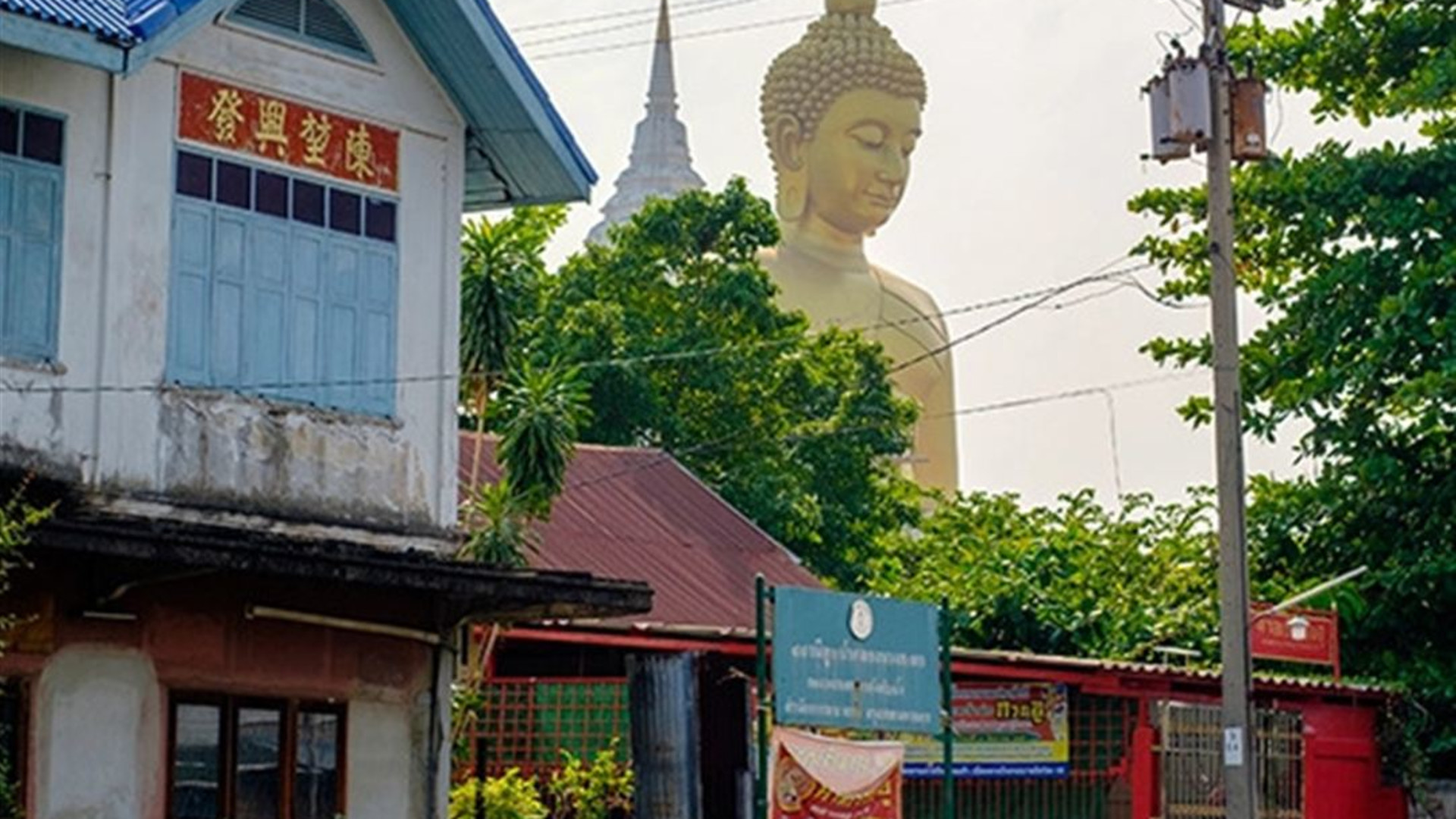 Solo-ish Thailand