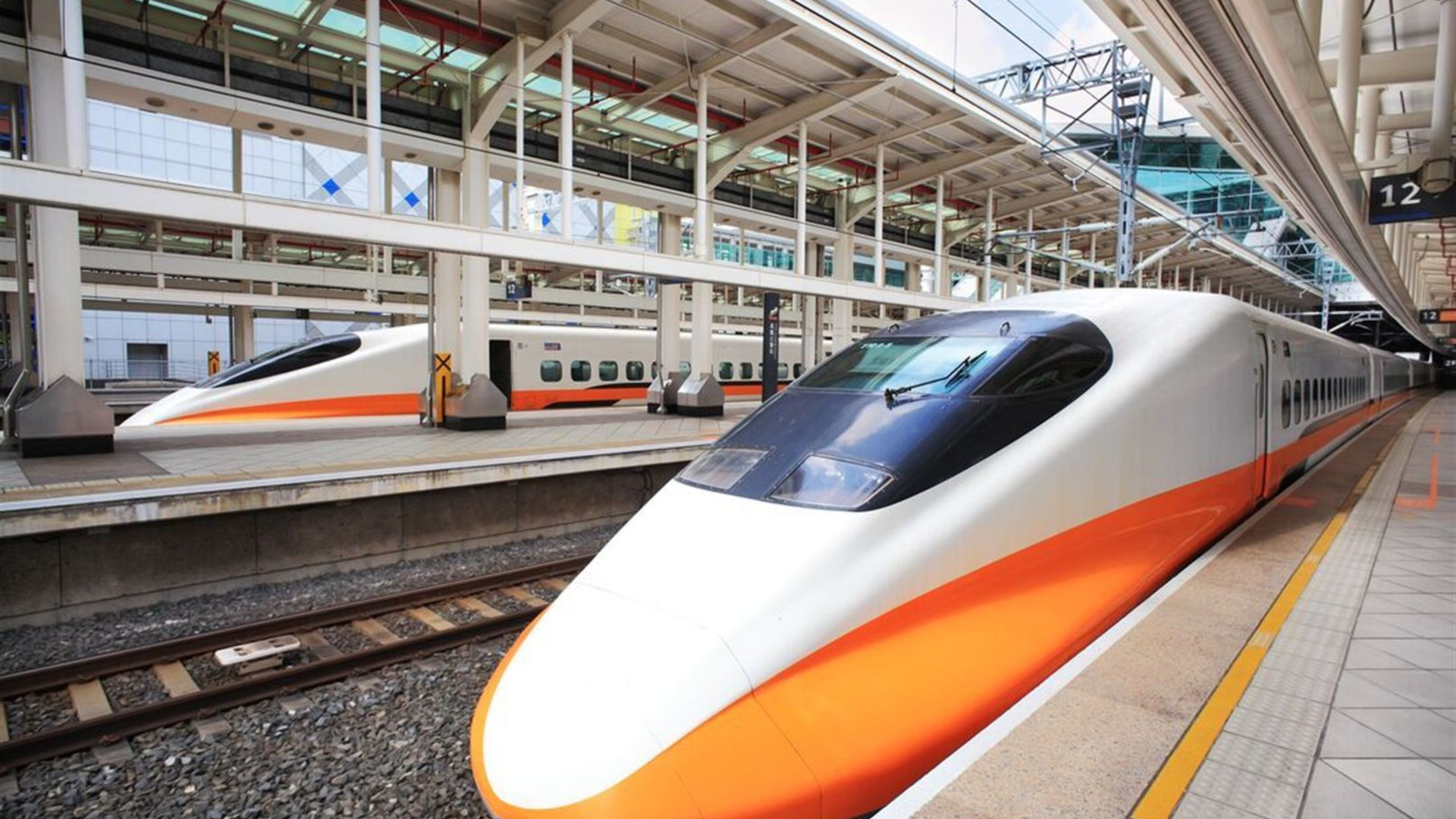 Japan Express