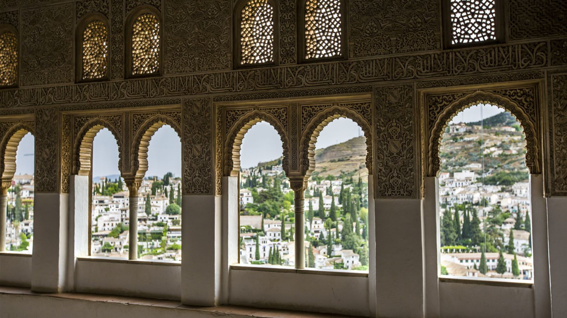 Best of Southern Spain