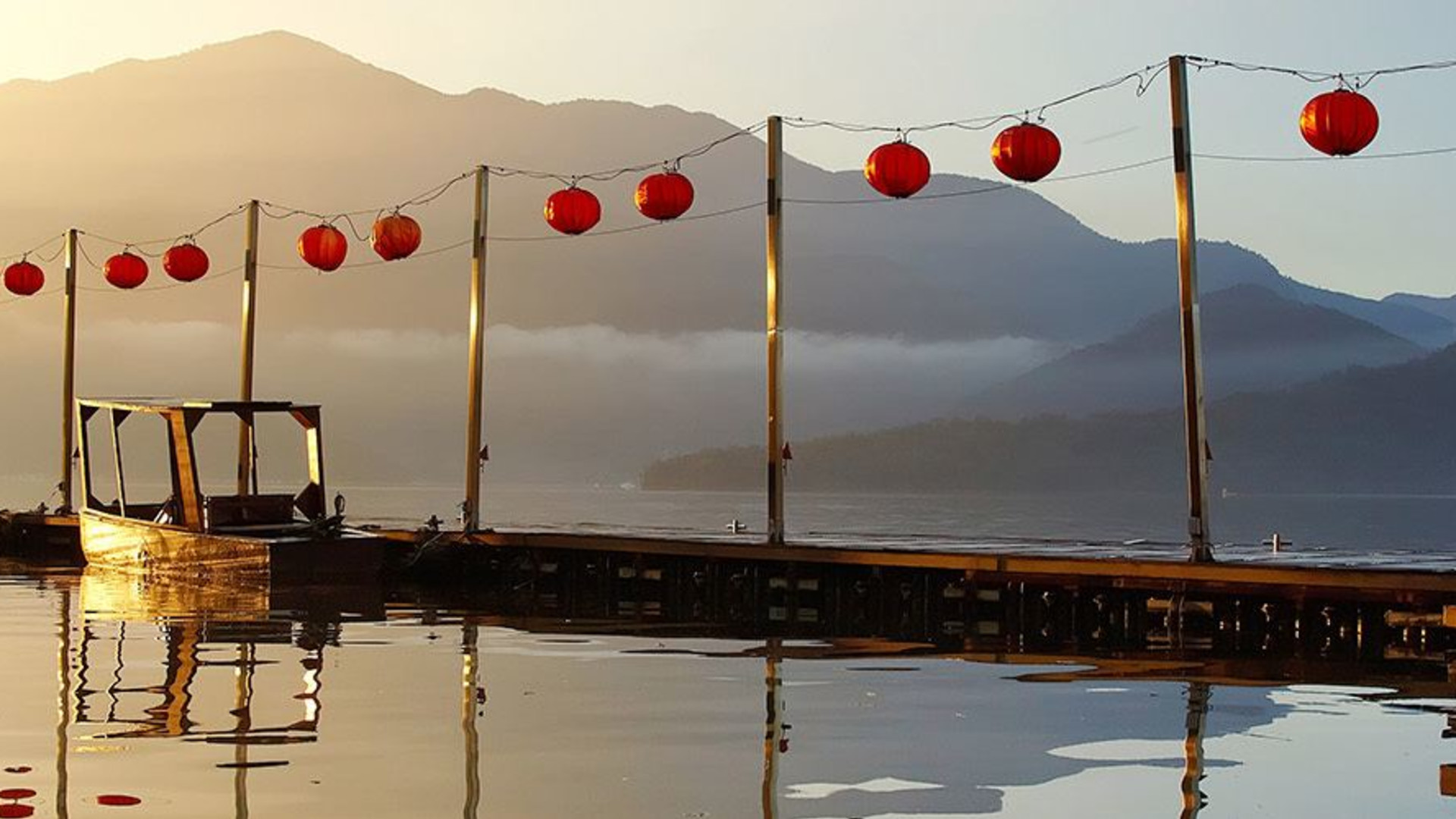 Explore Taiwan