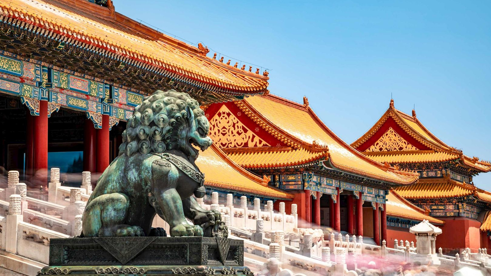 Classic China
