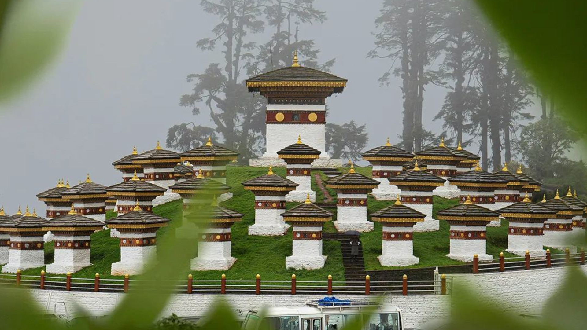 Signature: Bhutan & the High Himalayan Valleys