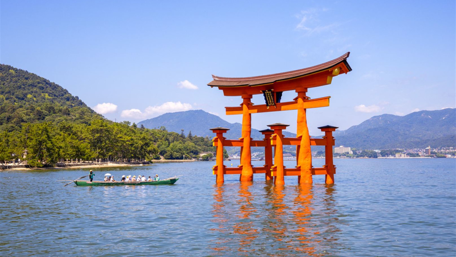 Japan Adventure