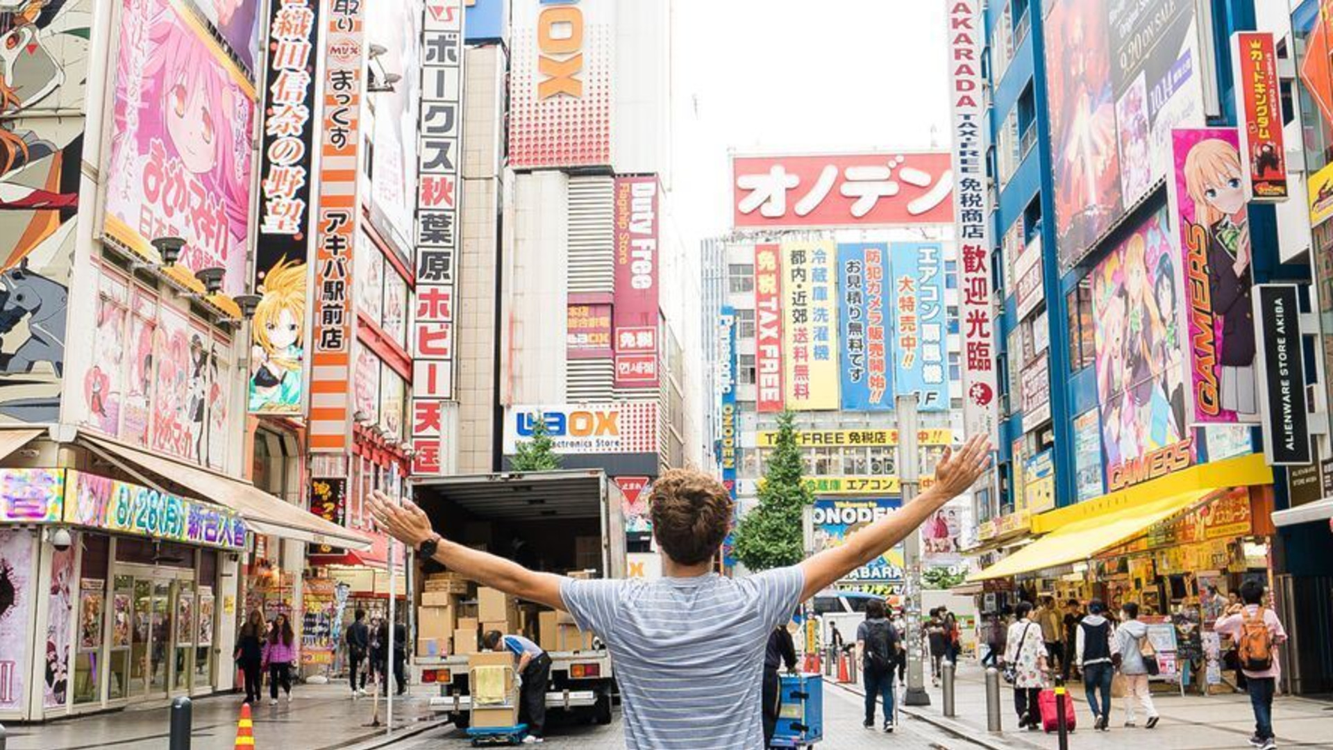 18 to 35s Essential Japan