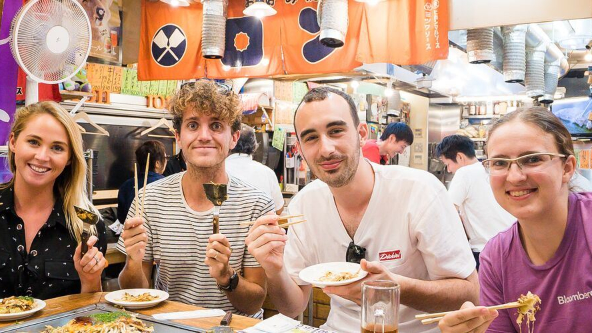 Japan Real Food Adventure